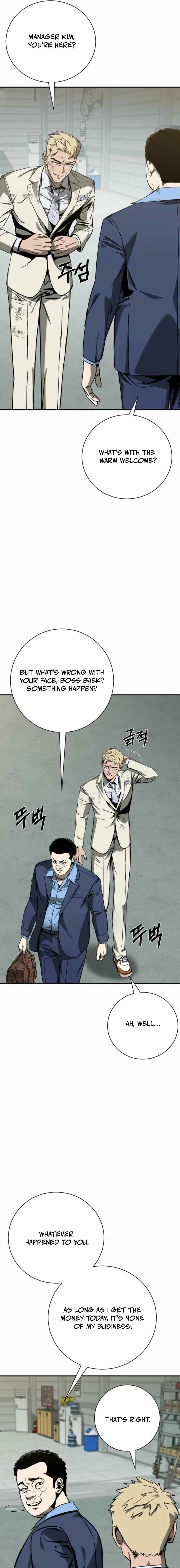 Deadly Enterprise Chapter 5 - page 3