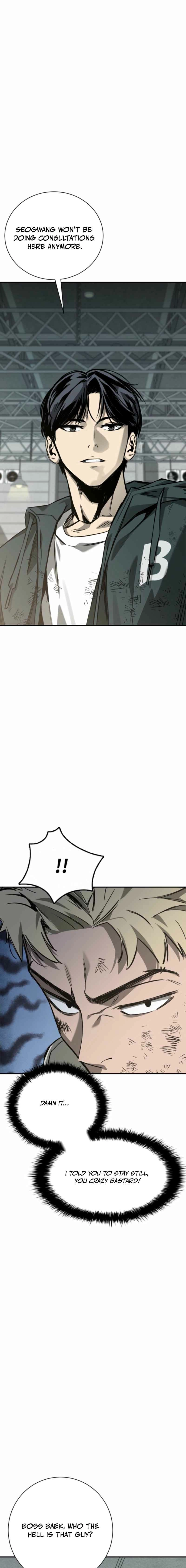 Deadly Enterprise Chapter 5 - page 5