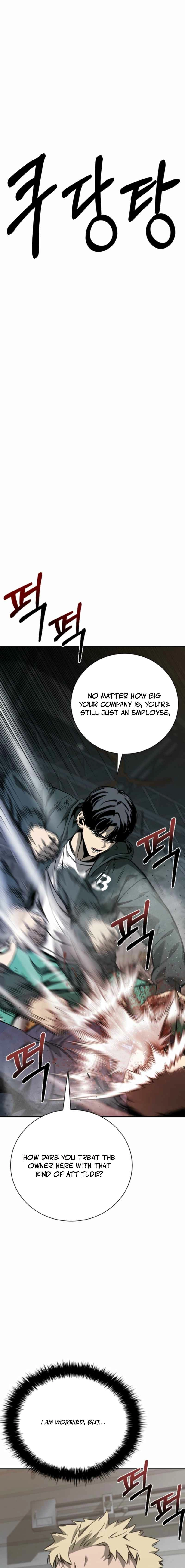 Deadly Enterprise Chapter 5 - page 9