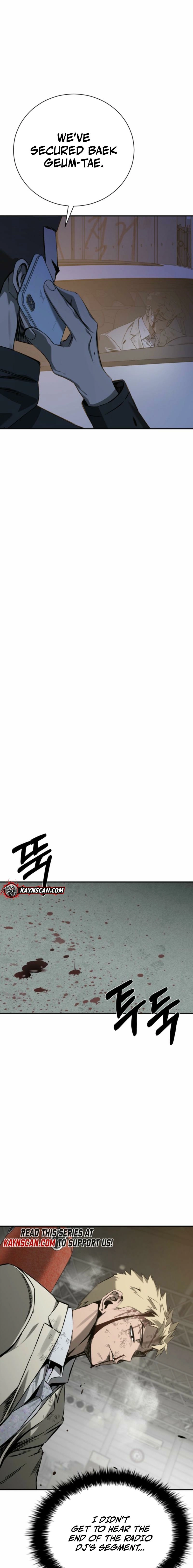 Deadly Enterprise Chapter 6 - page 17