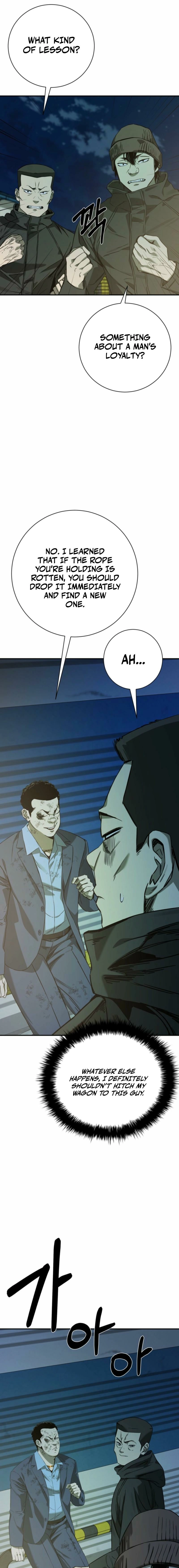 Deadly Enterprise Chapter 6 - page 27