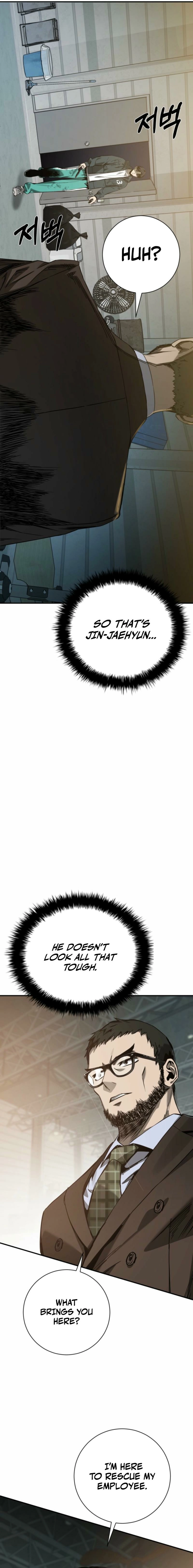 Deadly Enterprise Chapter 6 - page 31