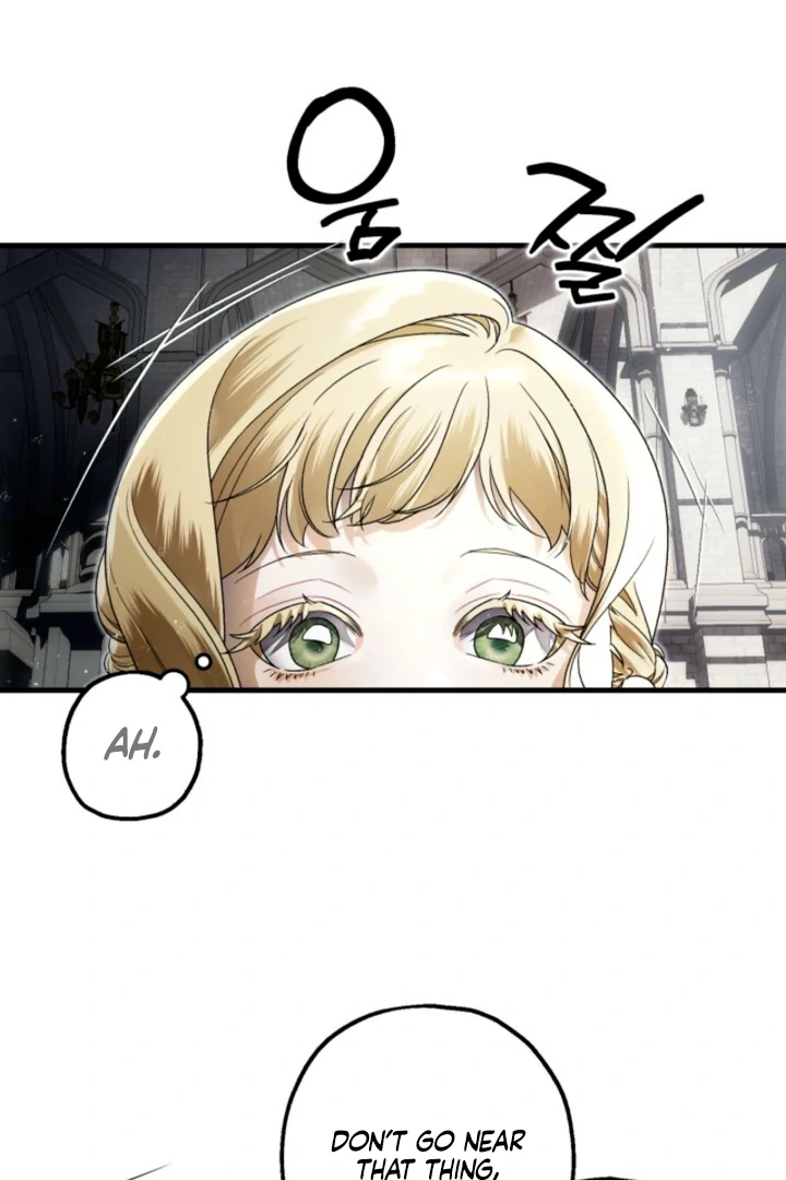 The Beast of the Albard Mansion Chapter 1 - page 16