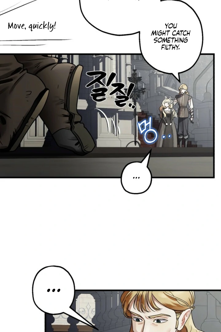 The Beast of the Albard Mansion Chapter 1 - page 17