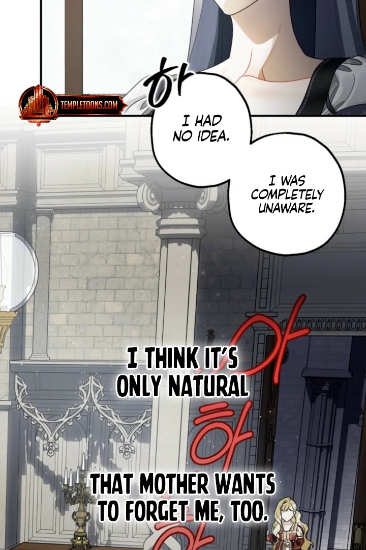 The Beast of the Albard Mansion Chapter 1 - page 54