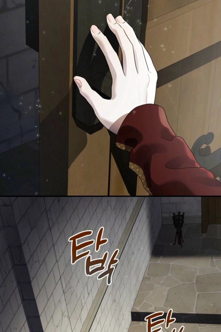 The Beast of the Albard Mansion Chapter 1 - page 97