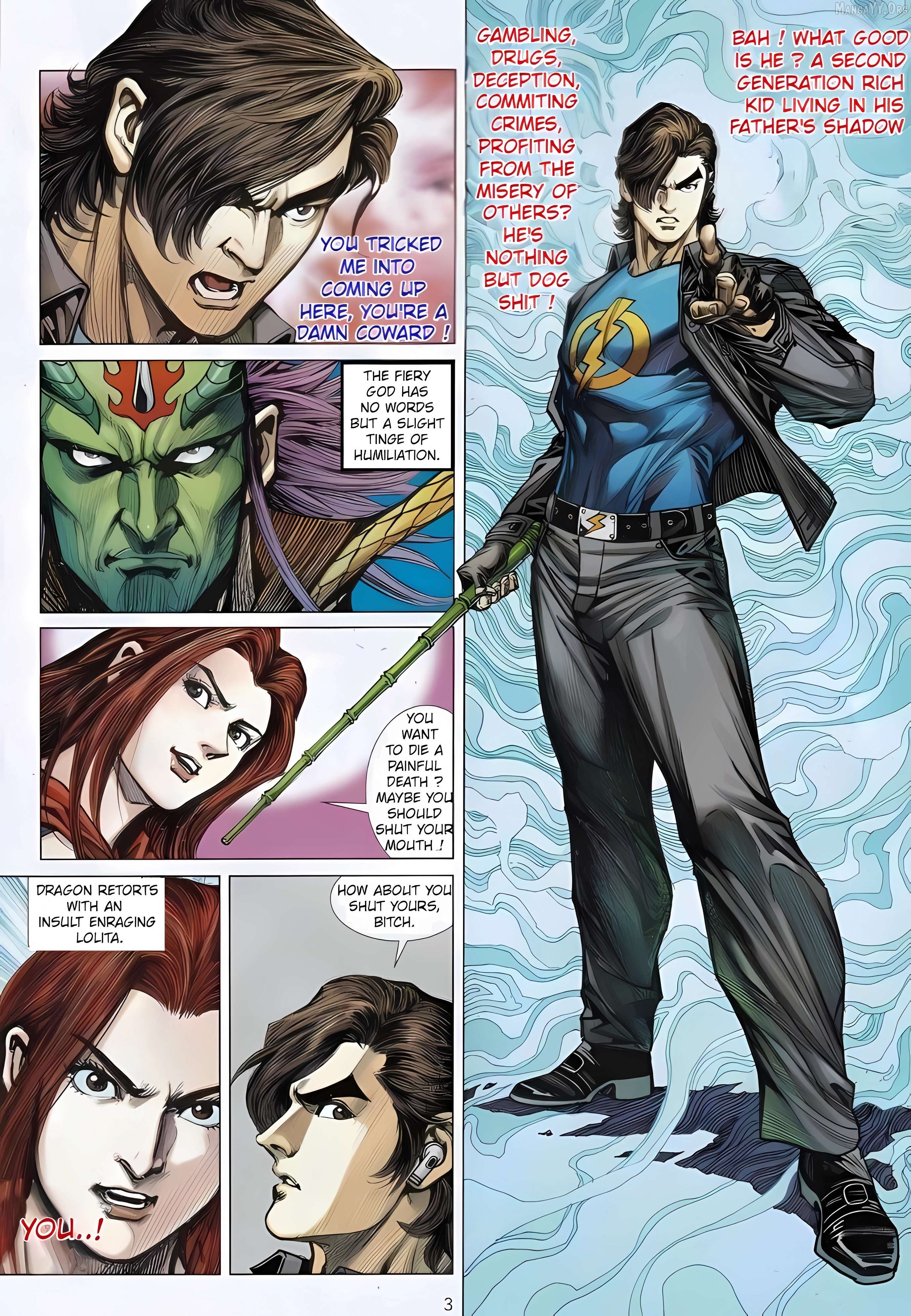 Jīn Zhù Lóng Hǔ Mén Chapter 4 - page 3