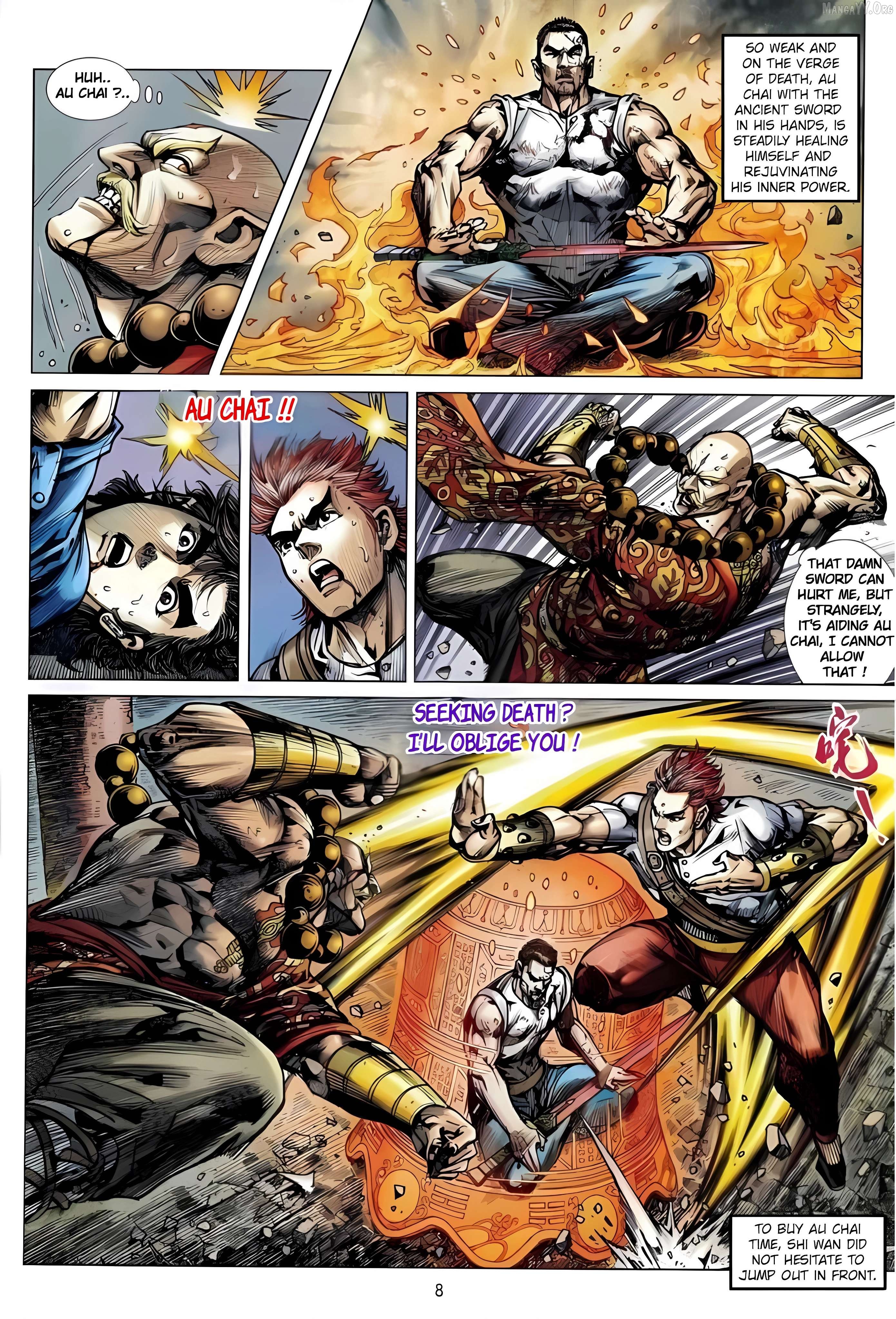 Jīn Zhù Lóng Hǔ Mén Chapter 5 - page 8