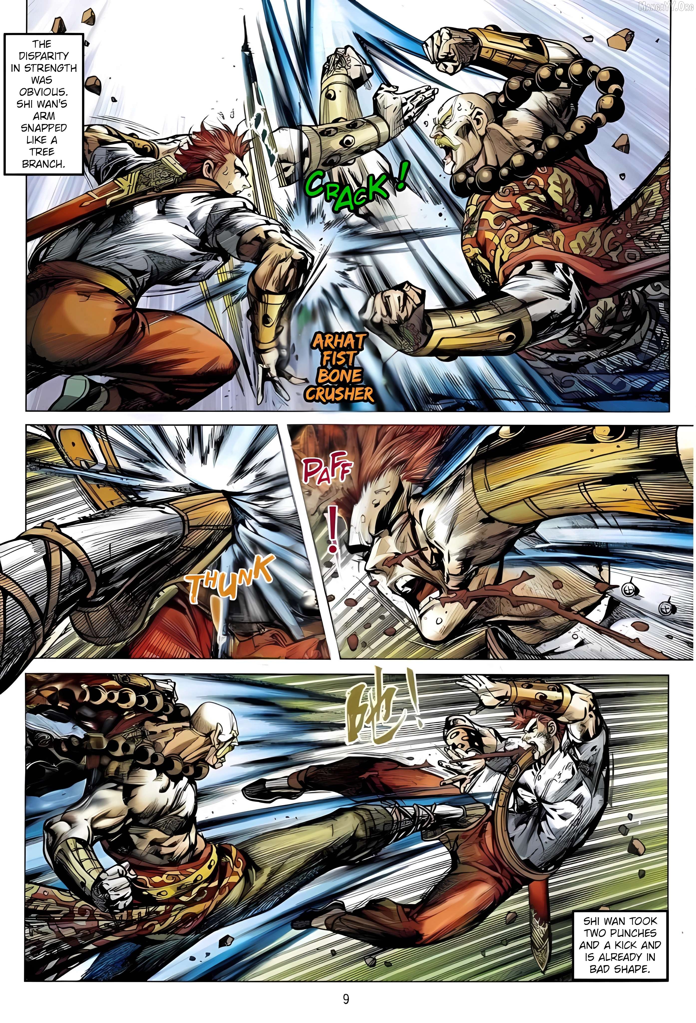 Jīn Zhù Lóng Hǔ Mén Chapter 5 - page 9