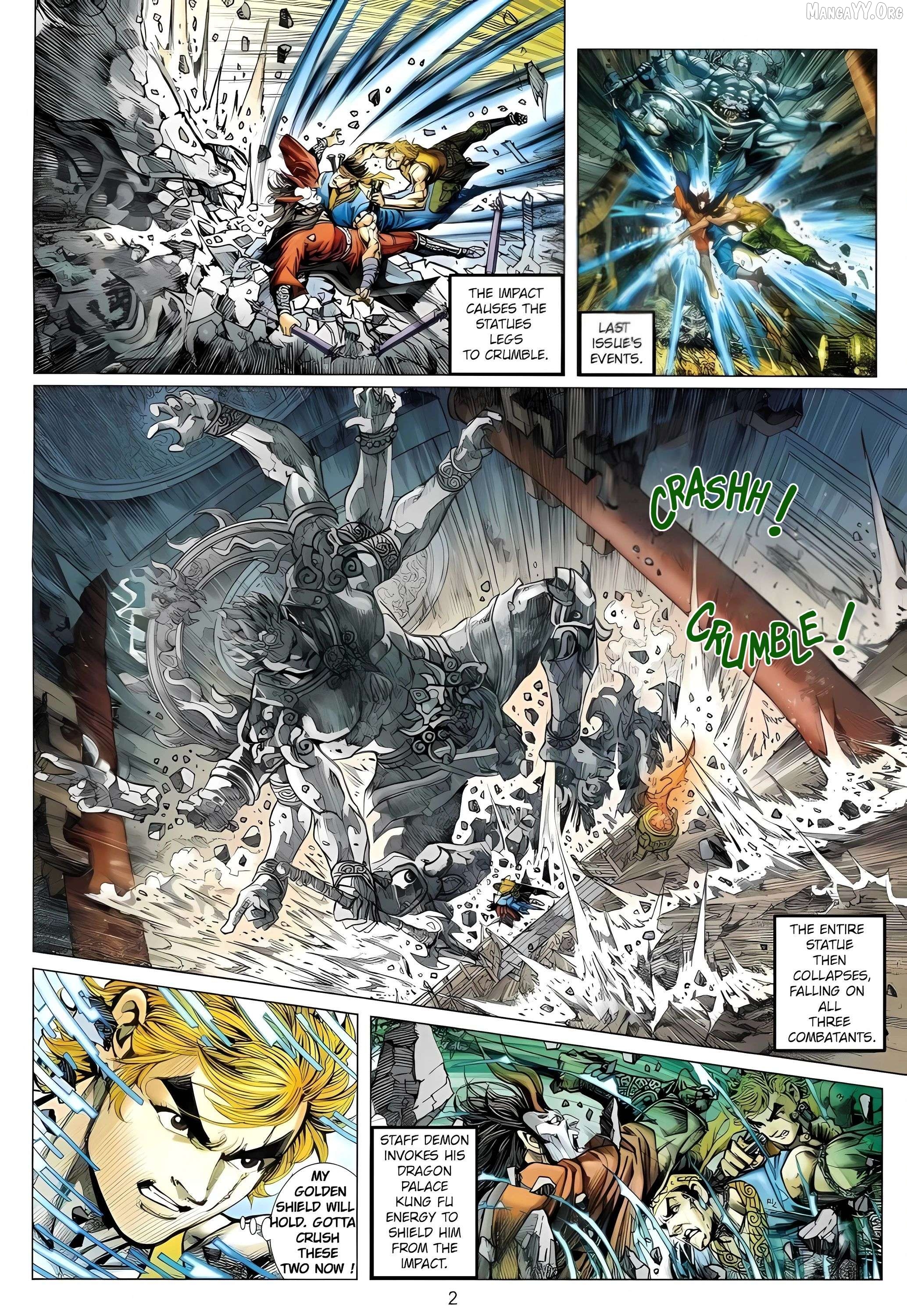Jīn Zhù Lóng Hǔ Mén Chapter 6 - page 2