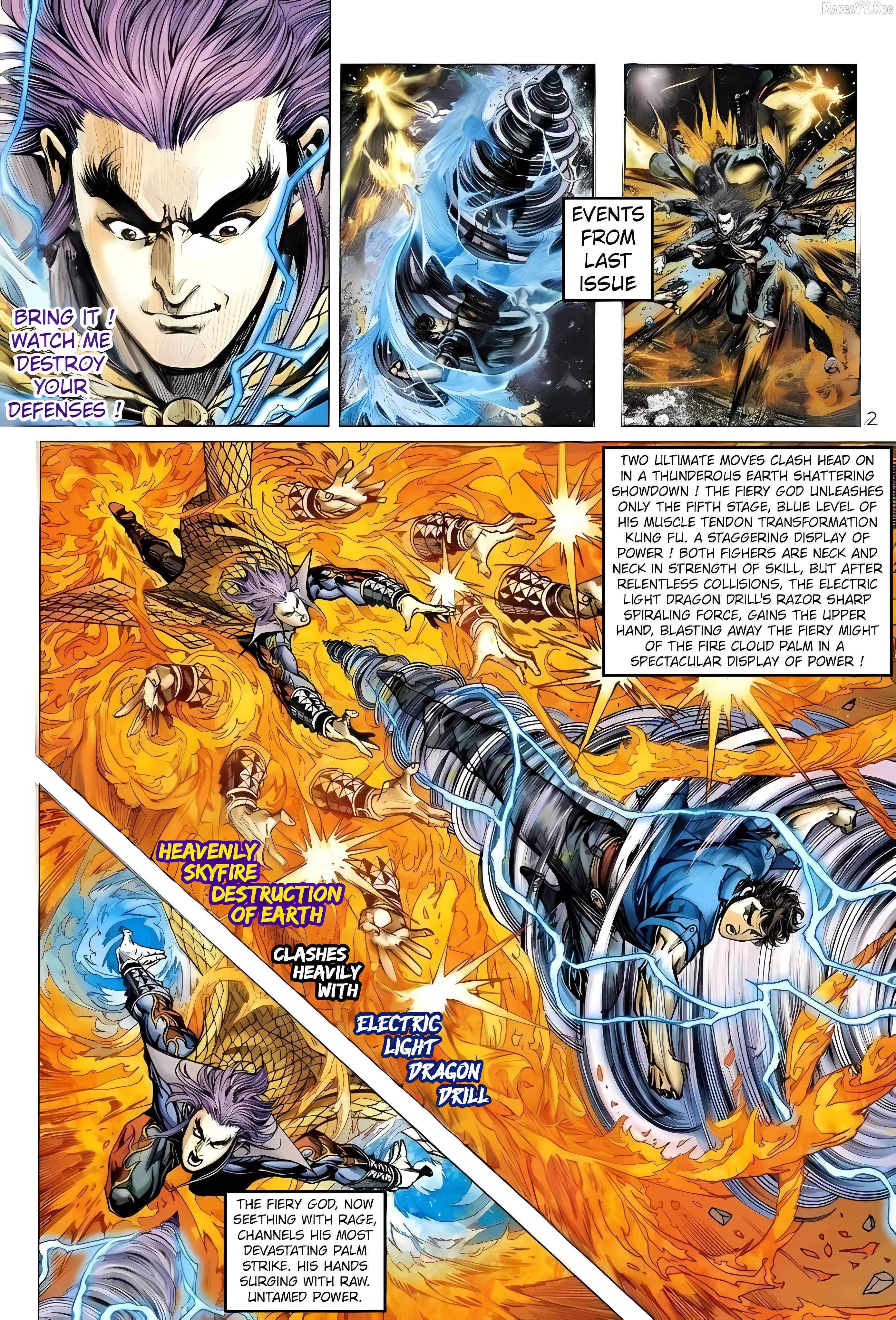 Jīn Zhù Lóng Hǔ Mén Chapter 10 - page 2
