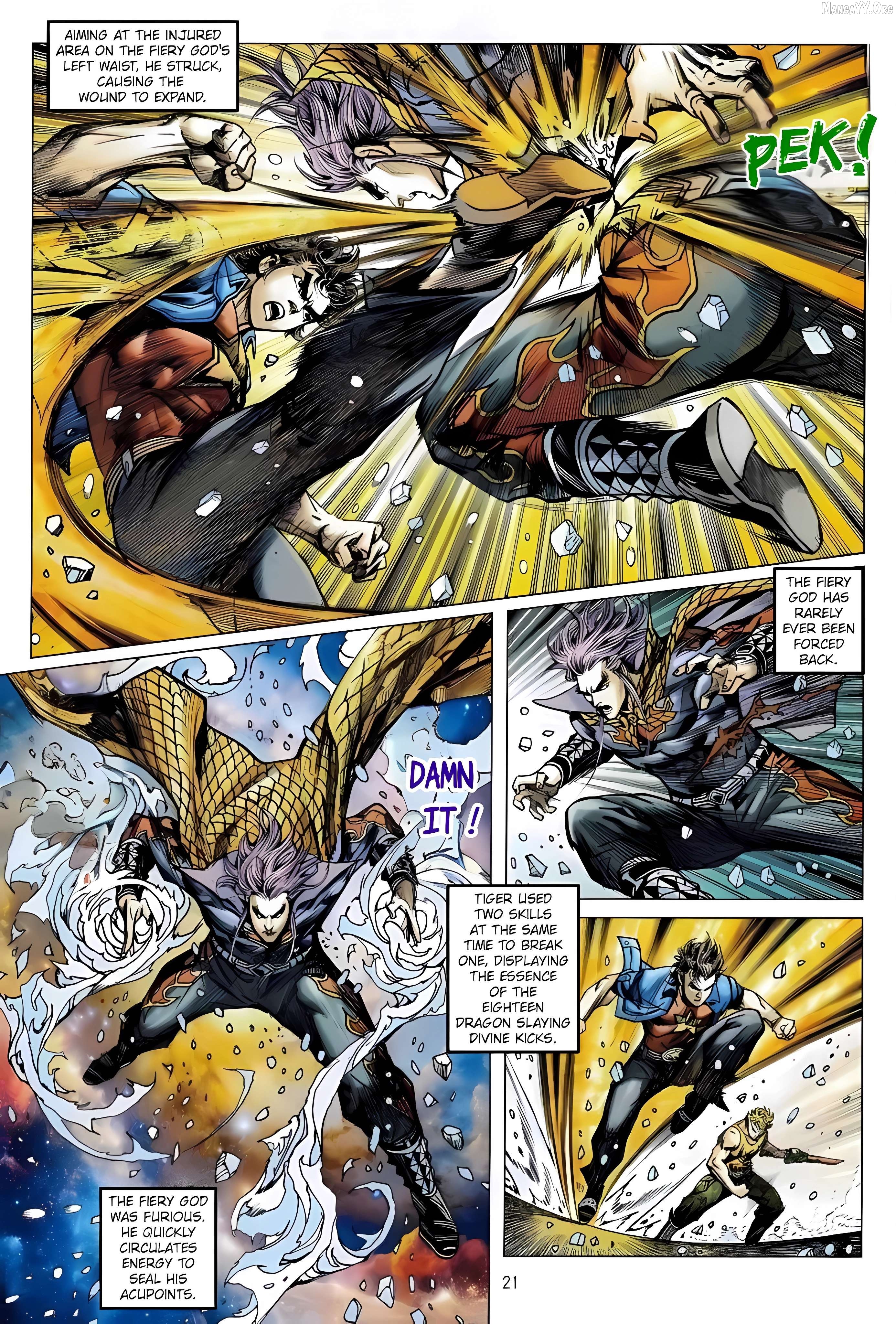 Jīn Zhù Lóng Hǔ Mén Chapter 10 - page 21
