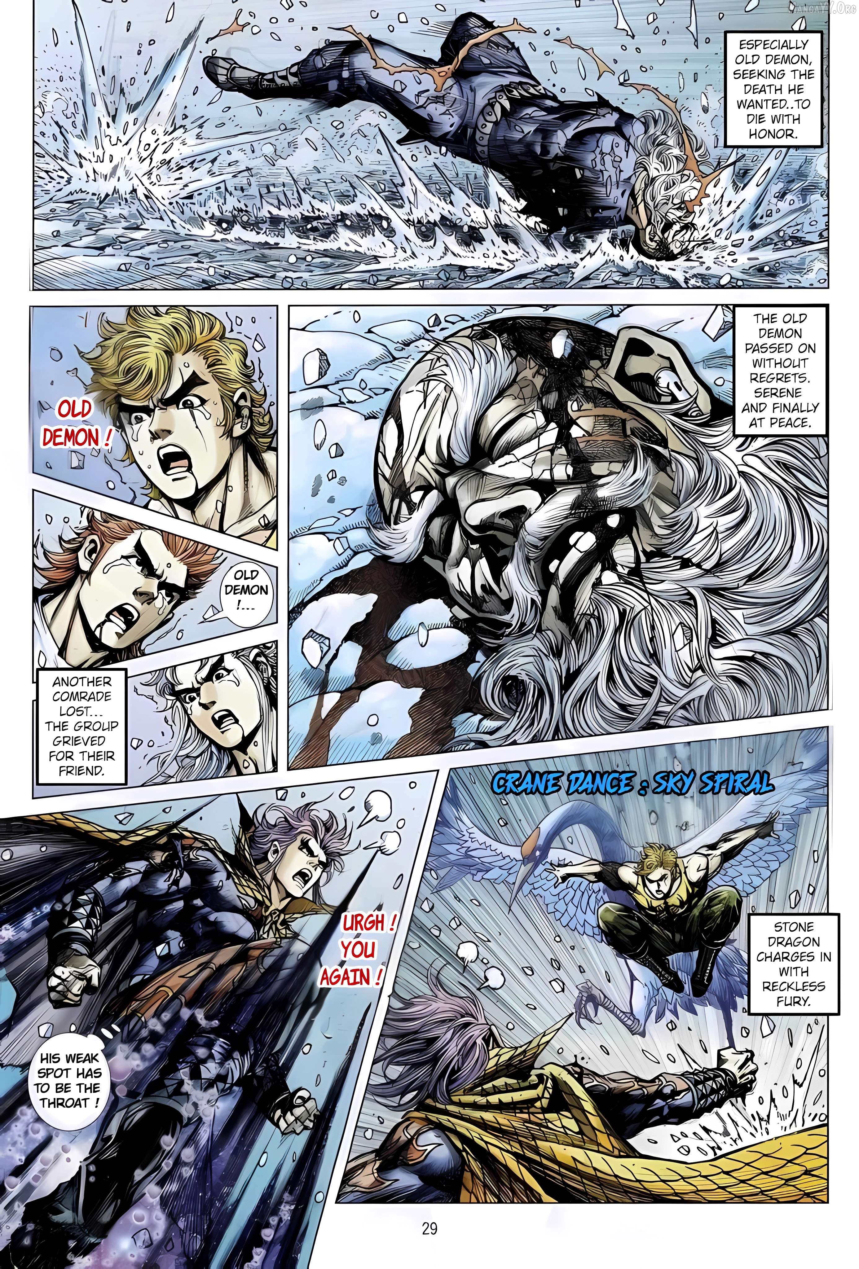 Jīn Zhù Lóng Hǔ Mén Chapter 10 - page 29