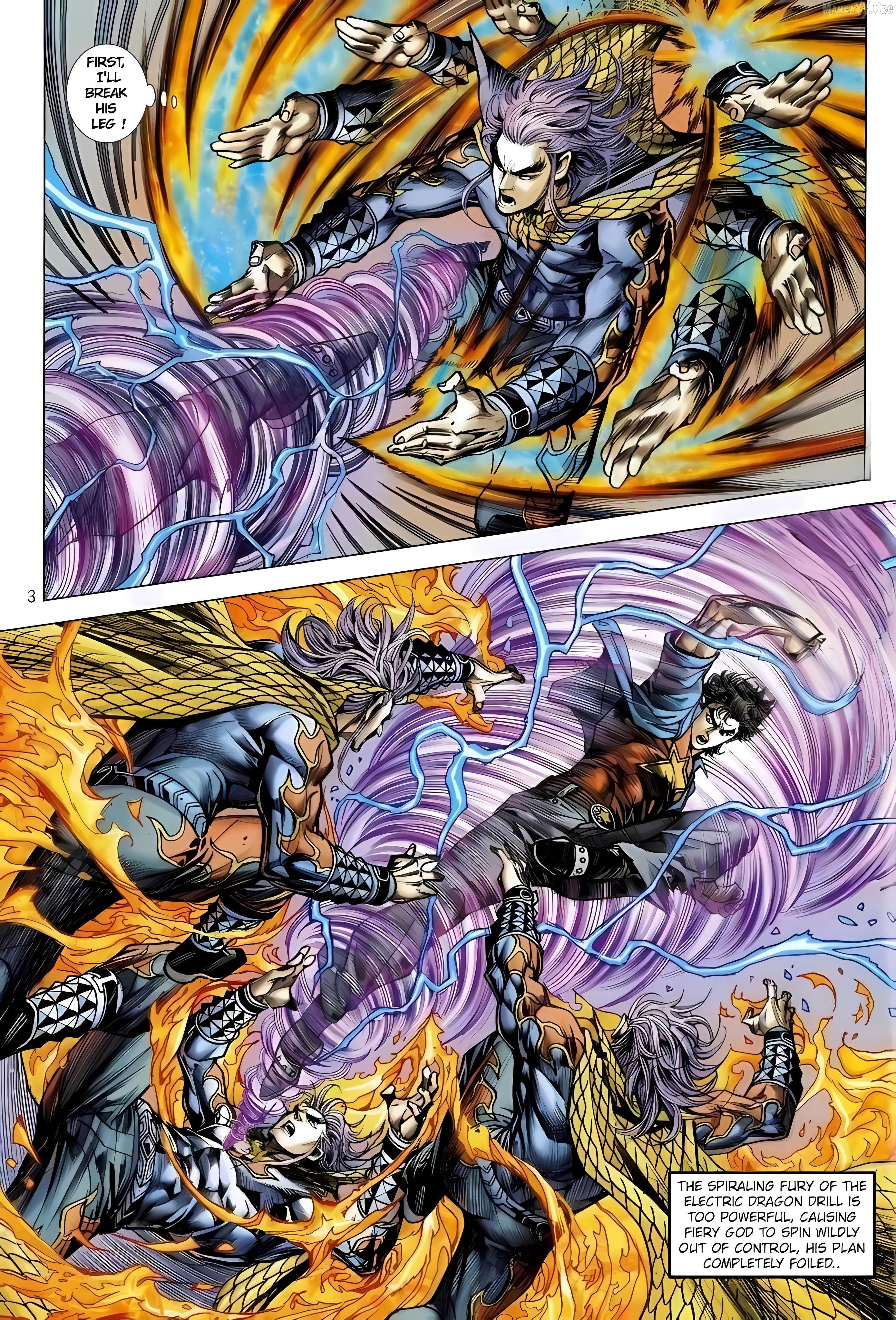 Jīn Zhù Lóng Hǔ Mén Chapter 10 - page 3