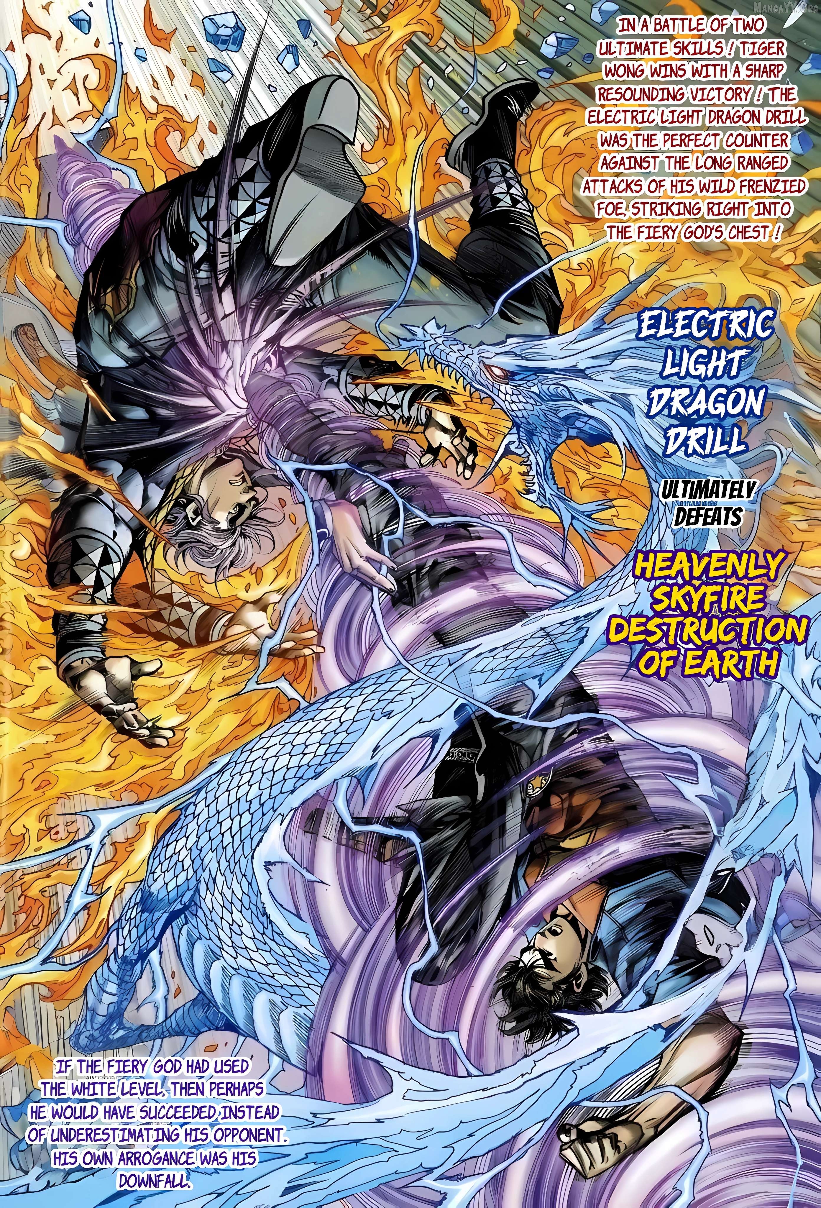 Jīn Zhù Lóng Hǔ Mén Chapter 10 - page 4