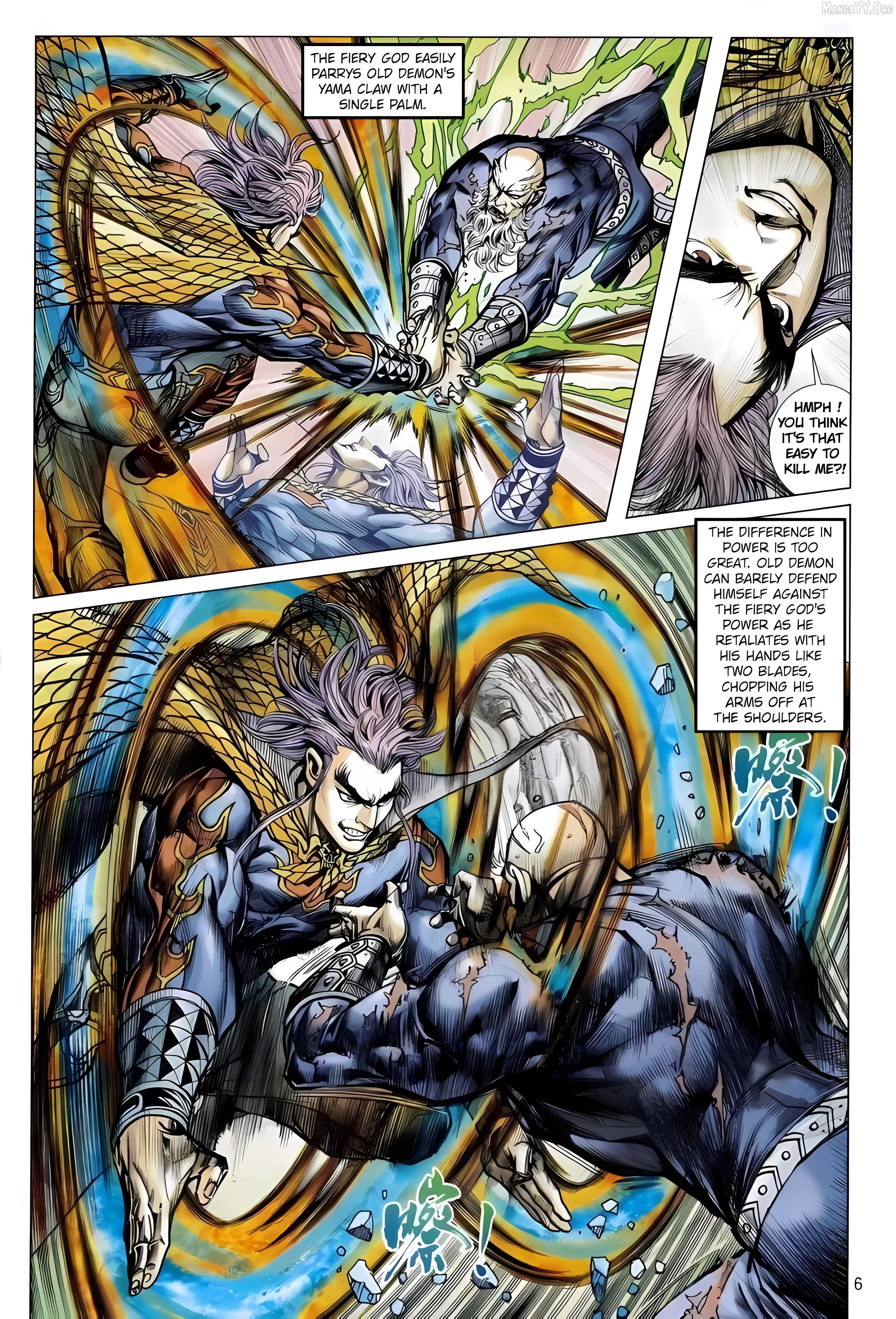 Jīn Zhù Lóng Hǔ Mén Chapter 10 - page 6