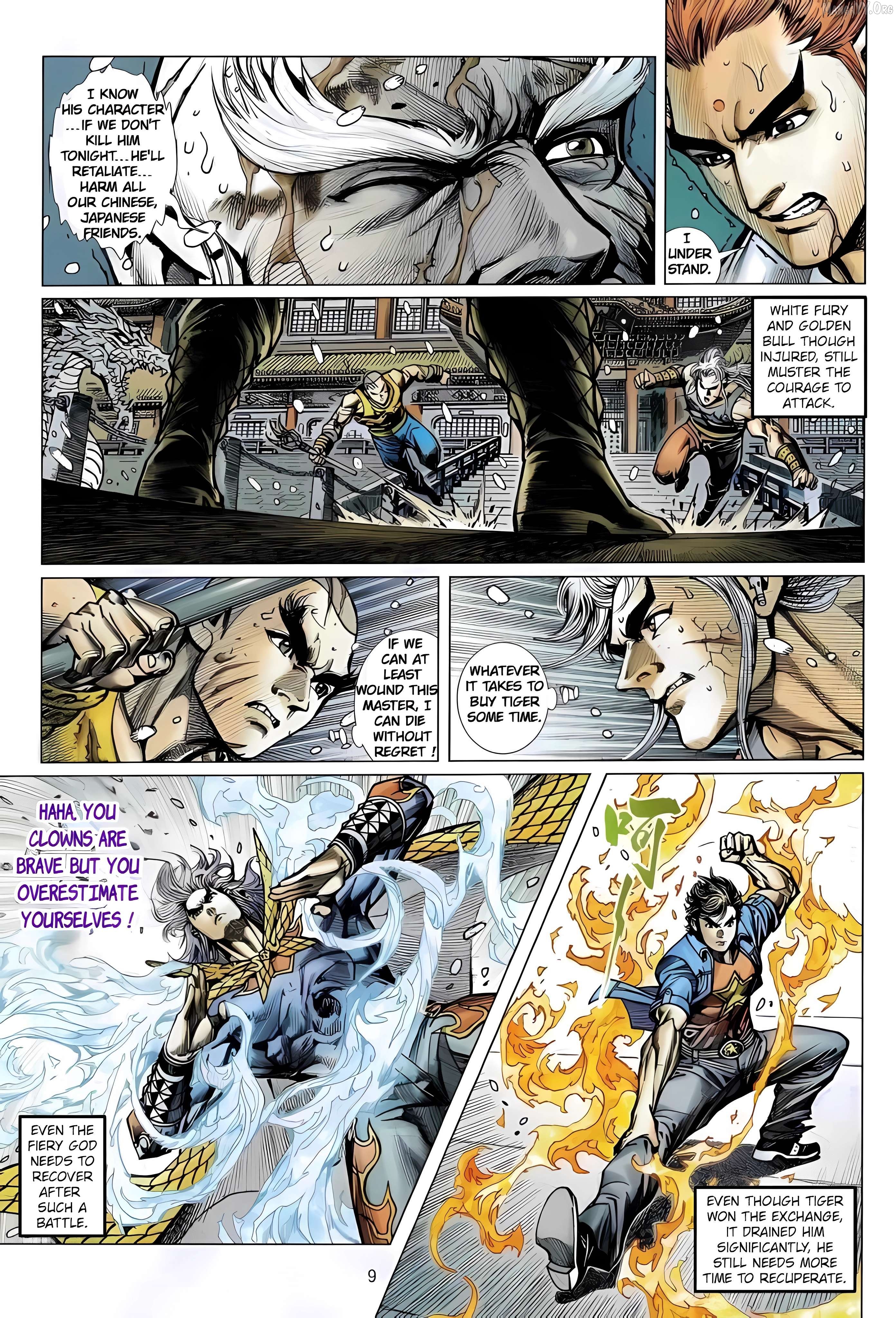Jīn Zhù Lóng Hǔ Mén Chapter 10 - page 9