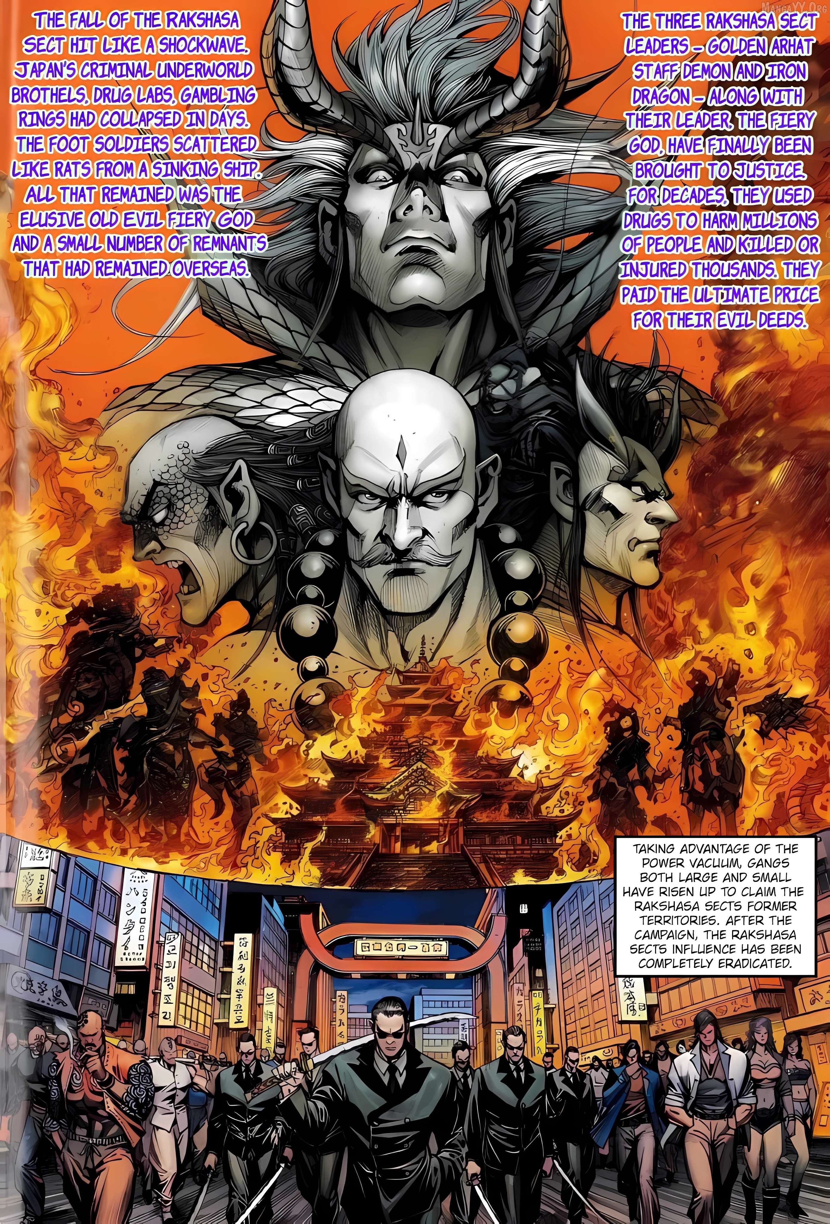 Jīn Zhù Lóng Hǔ Mén Chapter 12 - page 2