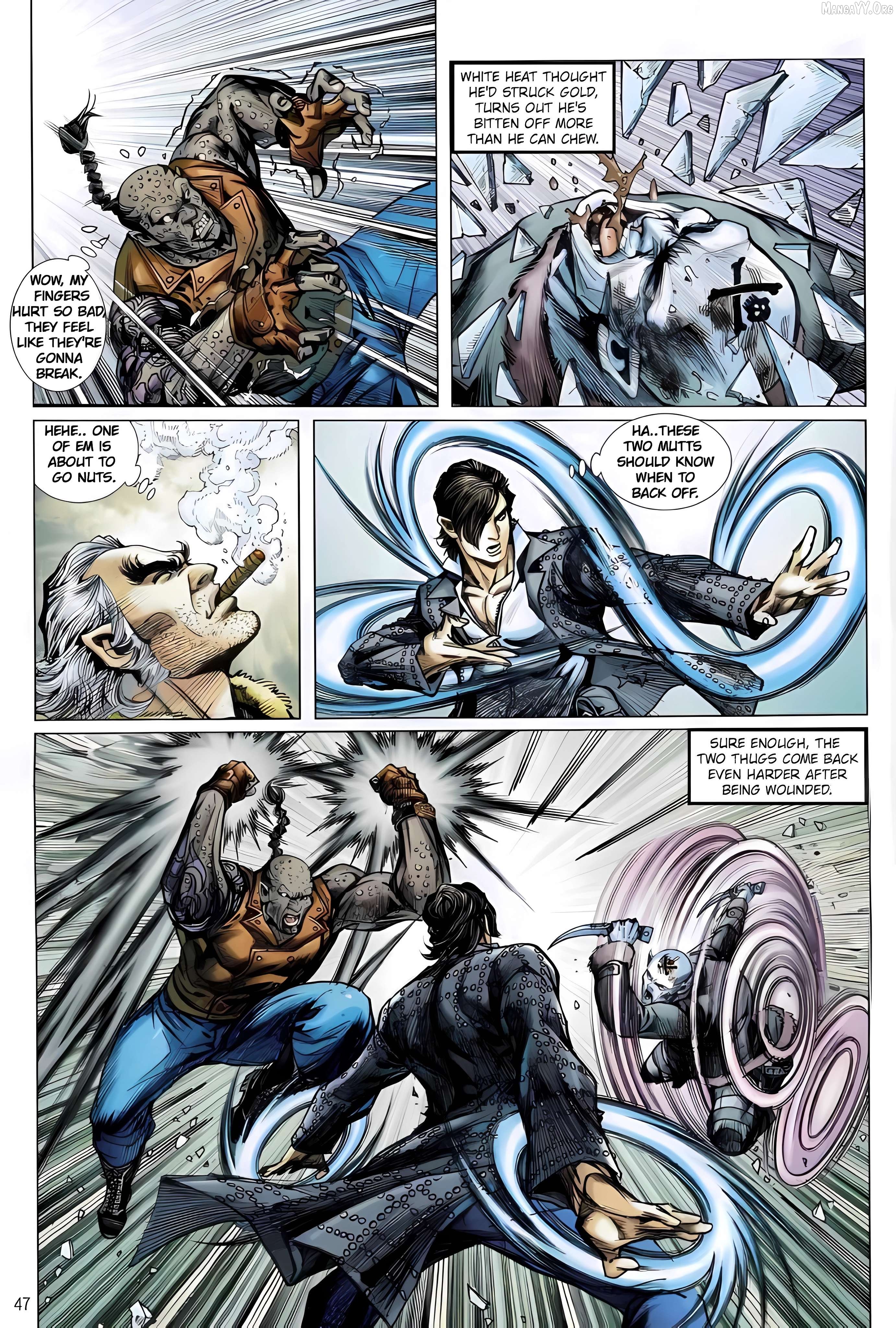 Jīn Zhù Lóng Hǔ Mén Chapter 13 - page 13