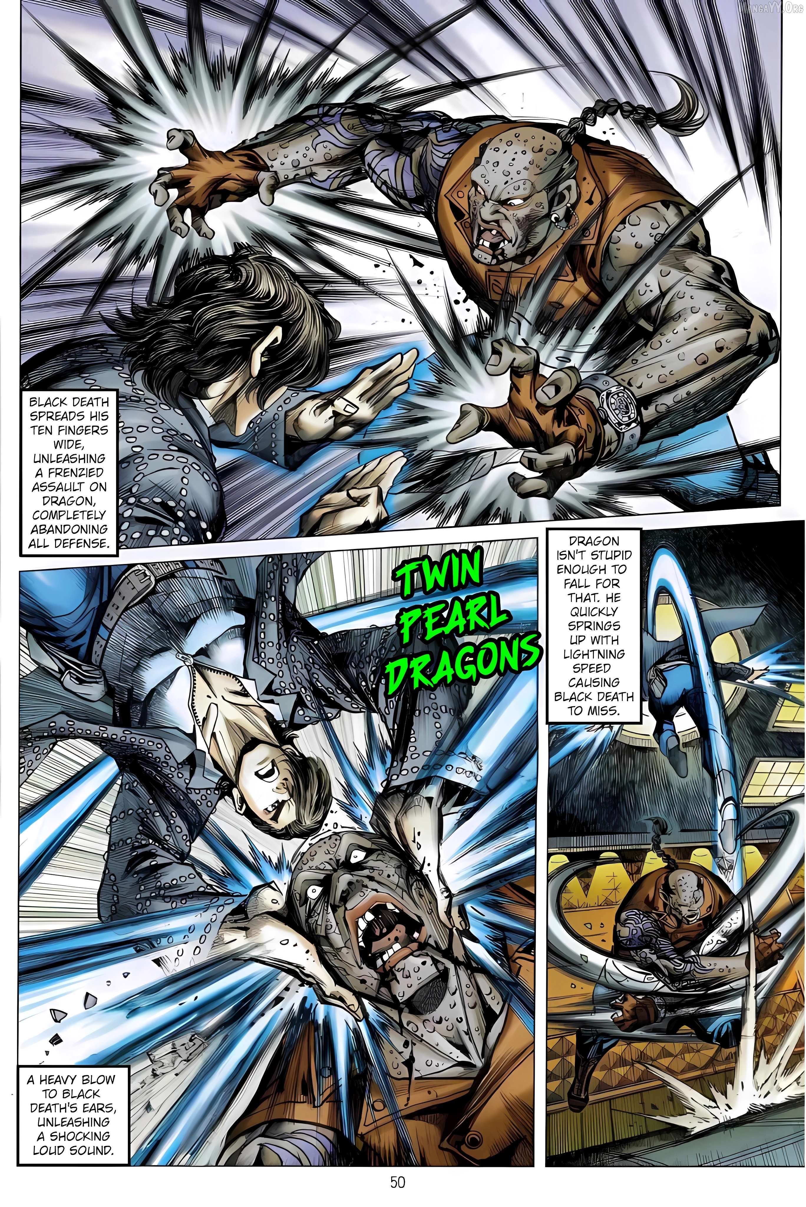 Jīn Zhù Lóng Hǔ Mén Chapter 13 - page 16