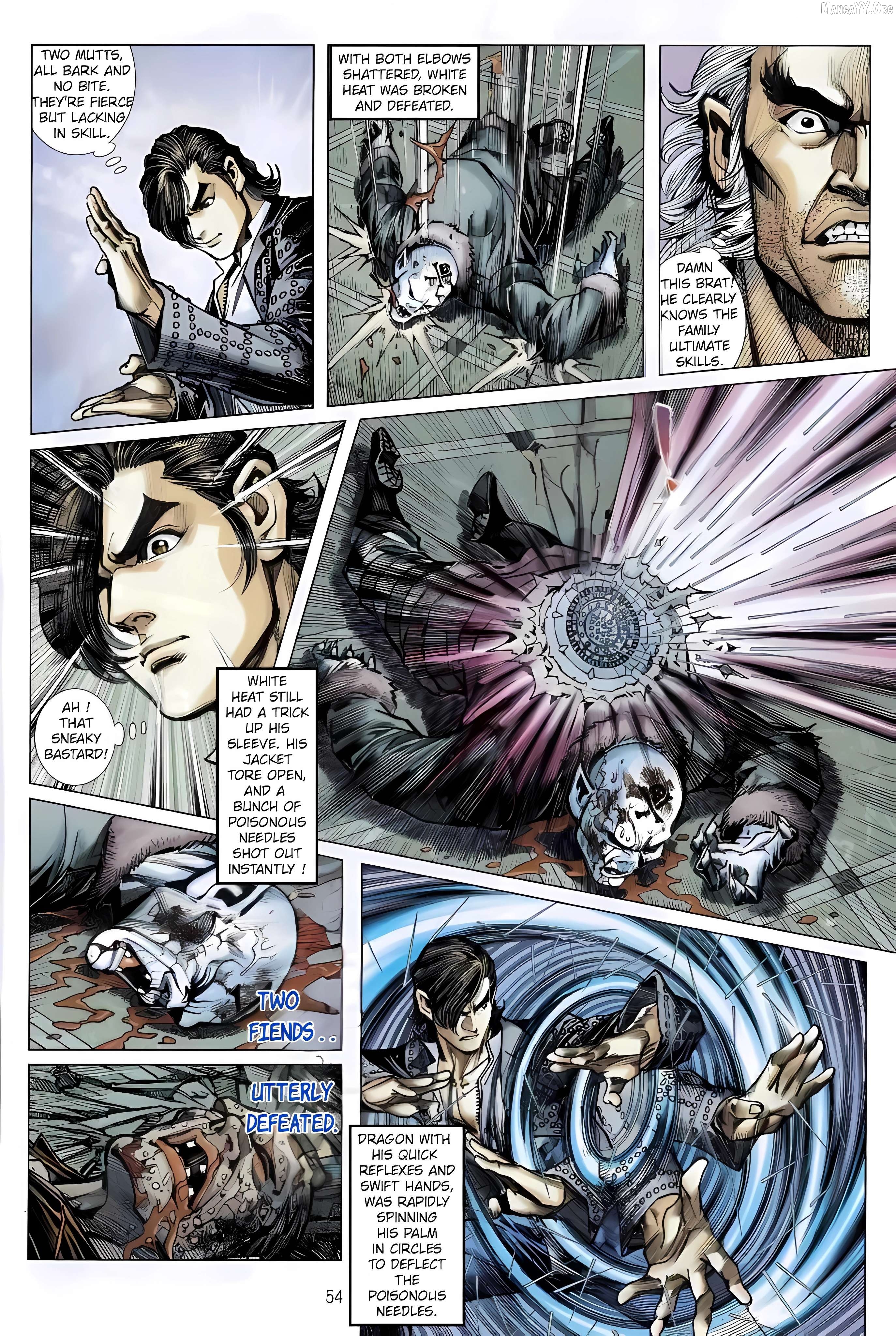 Jīn Zhù Lóng Hǔ Mén Chapter 13 - page 20