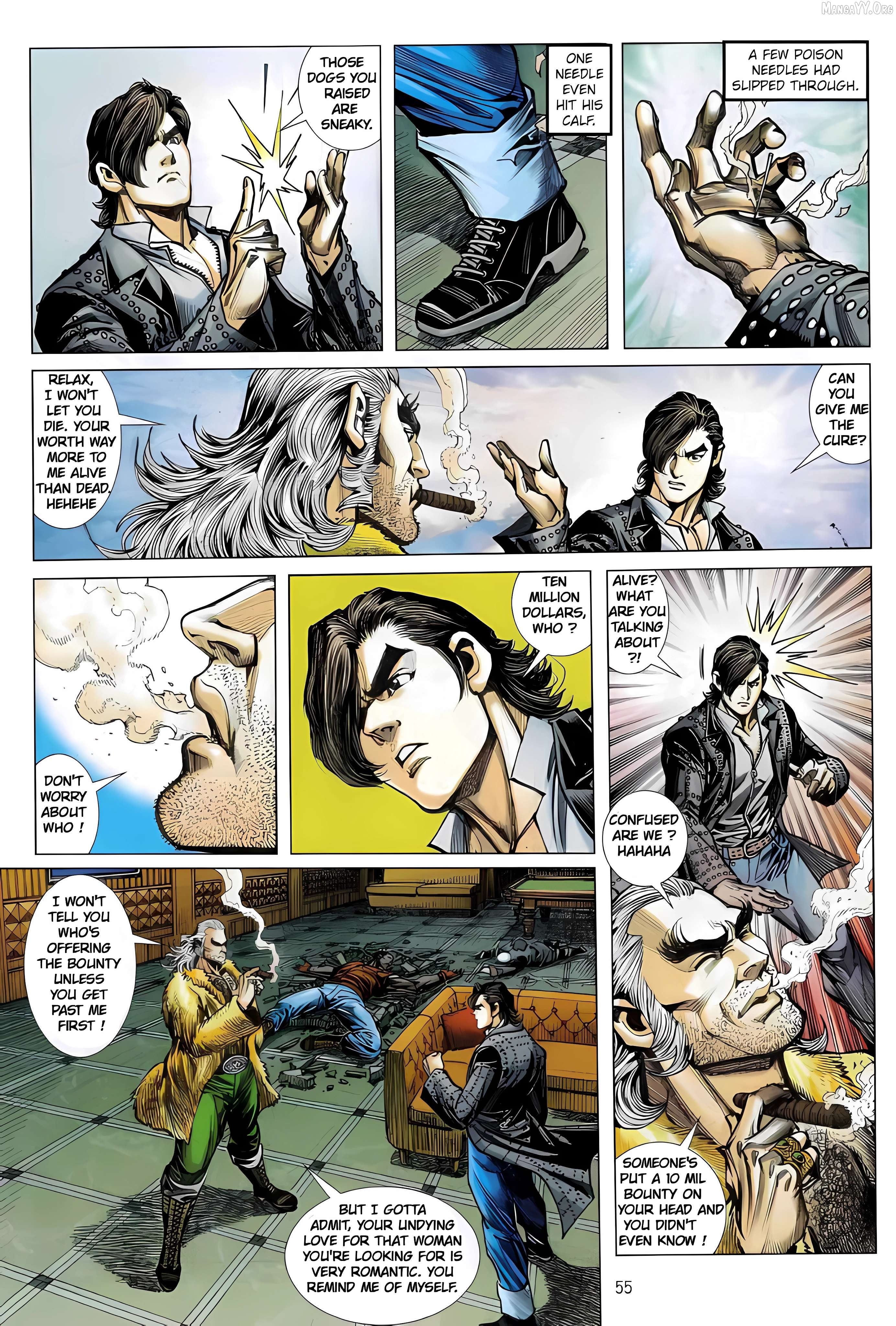 Jīn Zhù Lóng Hǔ Mén Chapter 13 - page 21