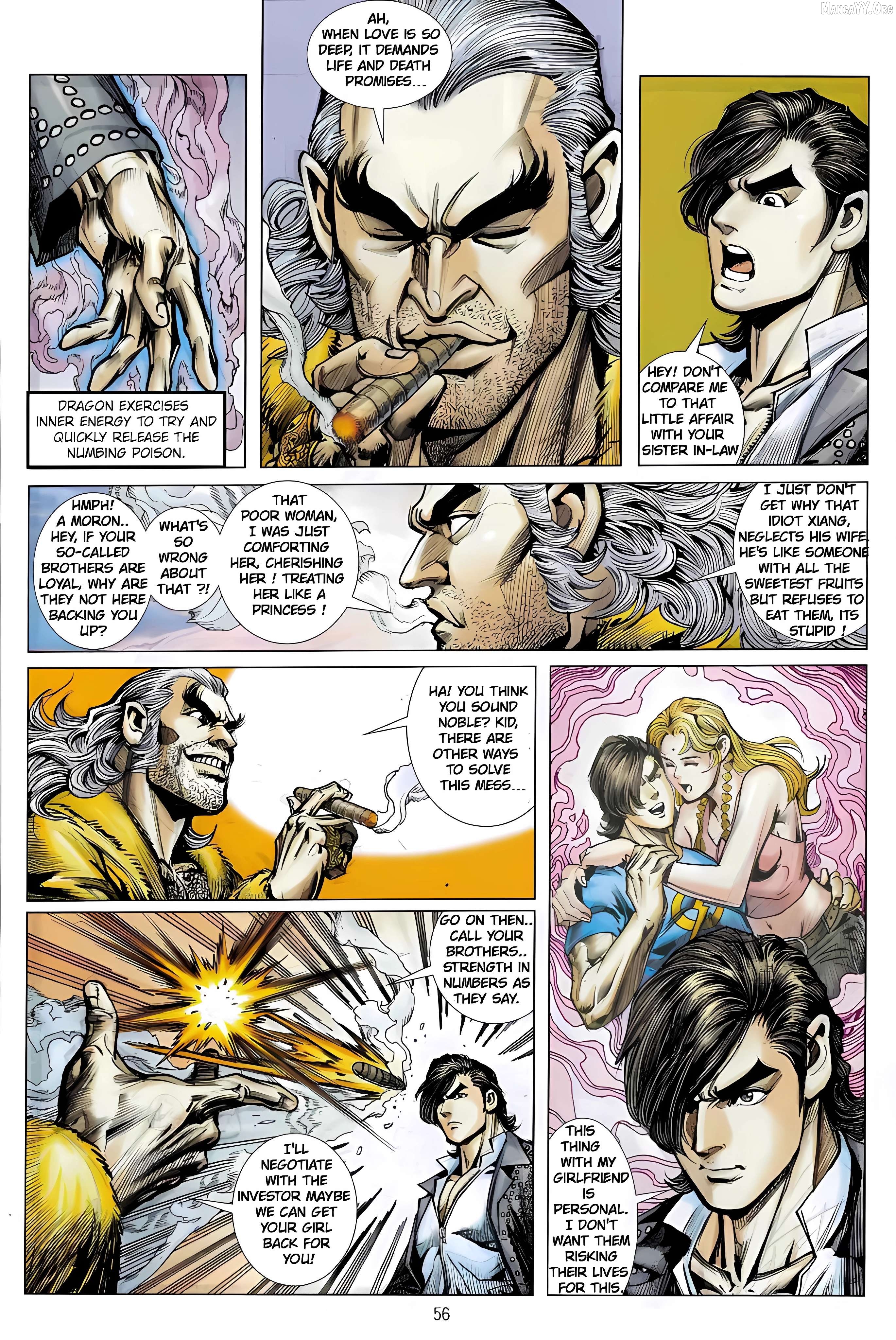 Jīn Zhù Lóng Hǔ Mén Chapter 13 - page 22
