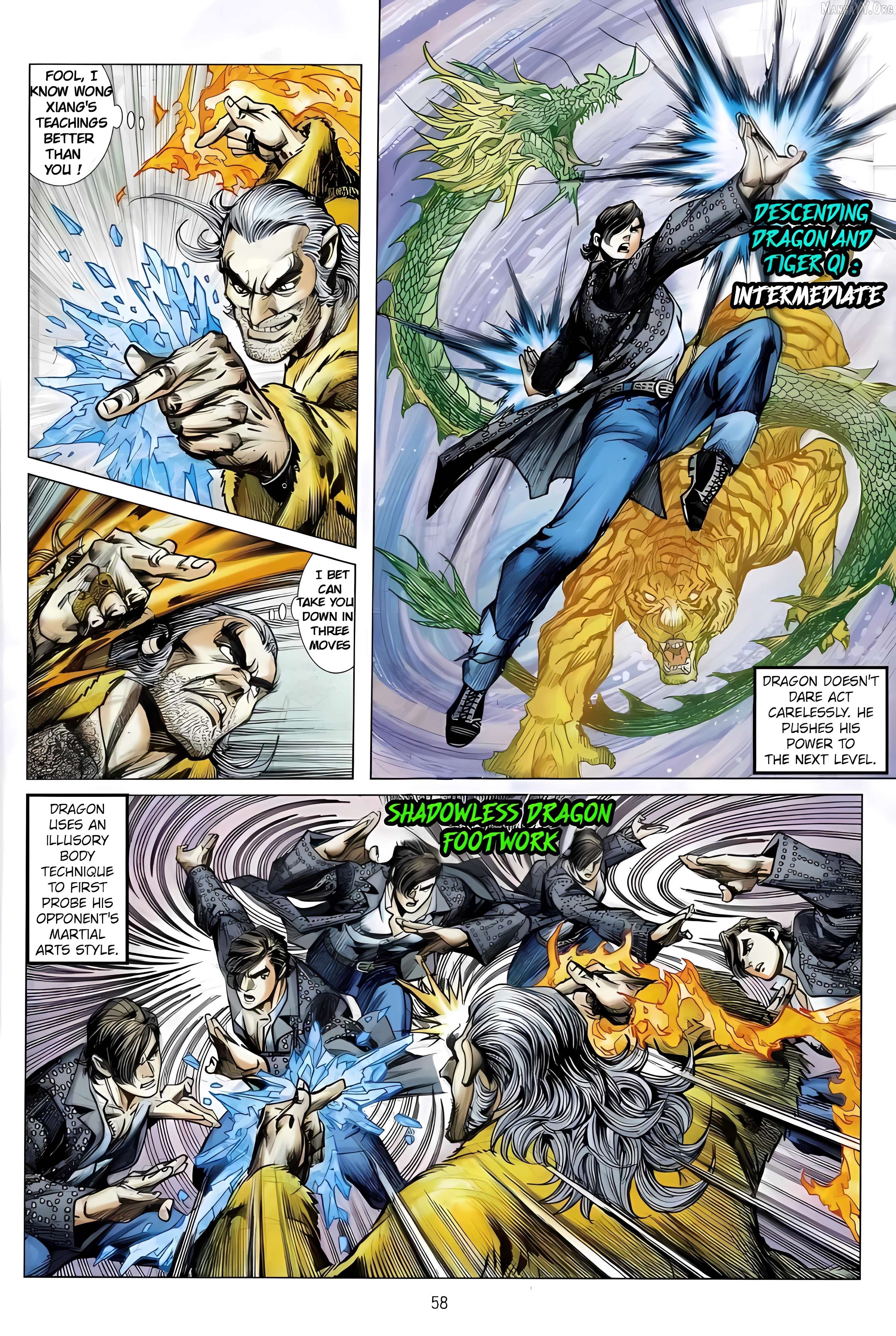 Jīn Zhù Lóng Hǔ Mén Chapter 13 - page 24