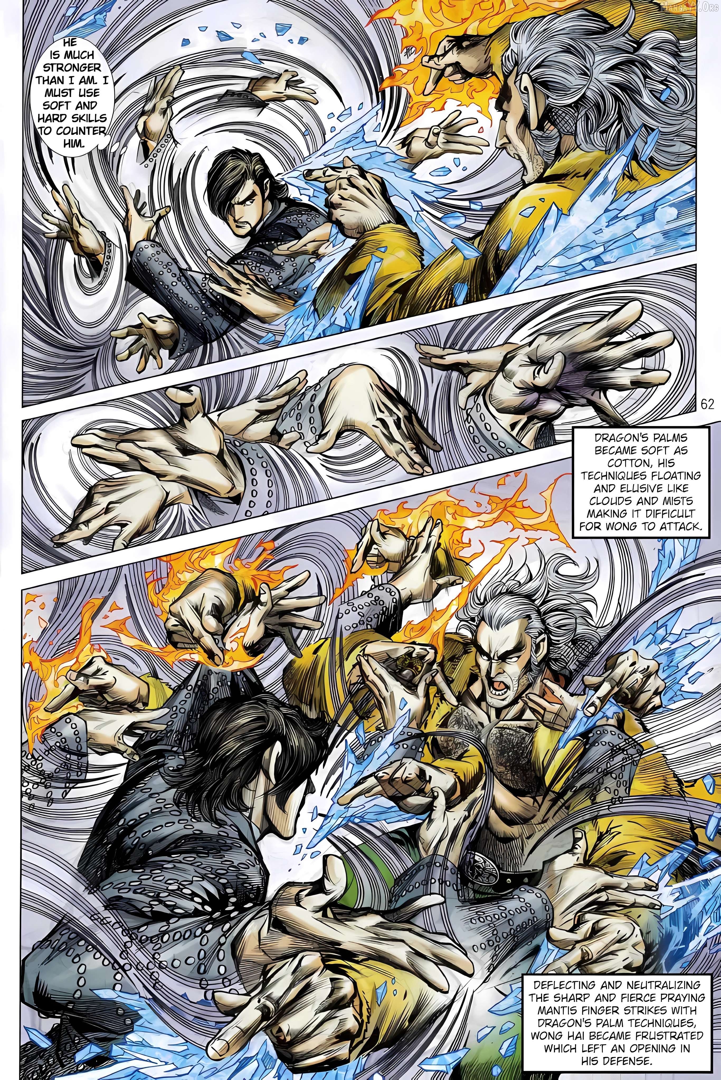 Jīn Zhù Lóng Hǔ Mén Chapter 13 - page 28