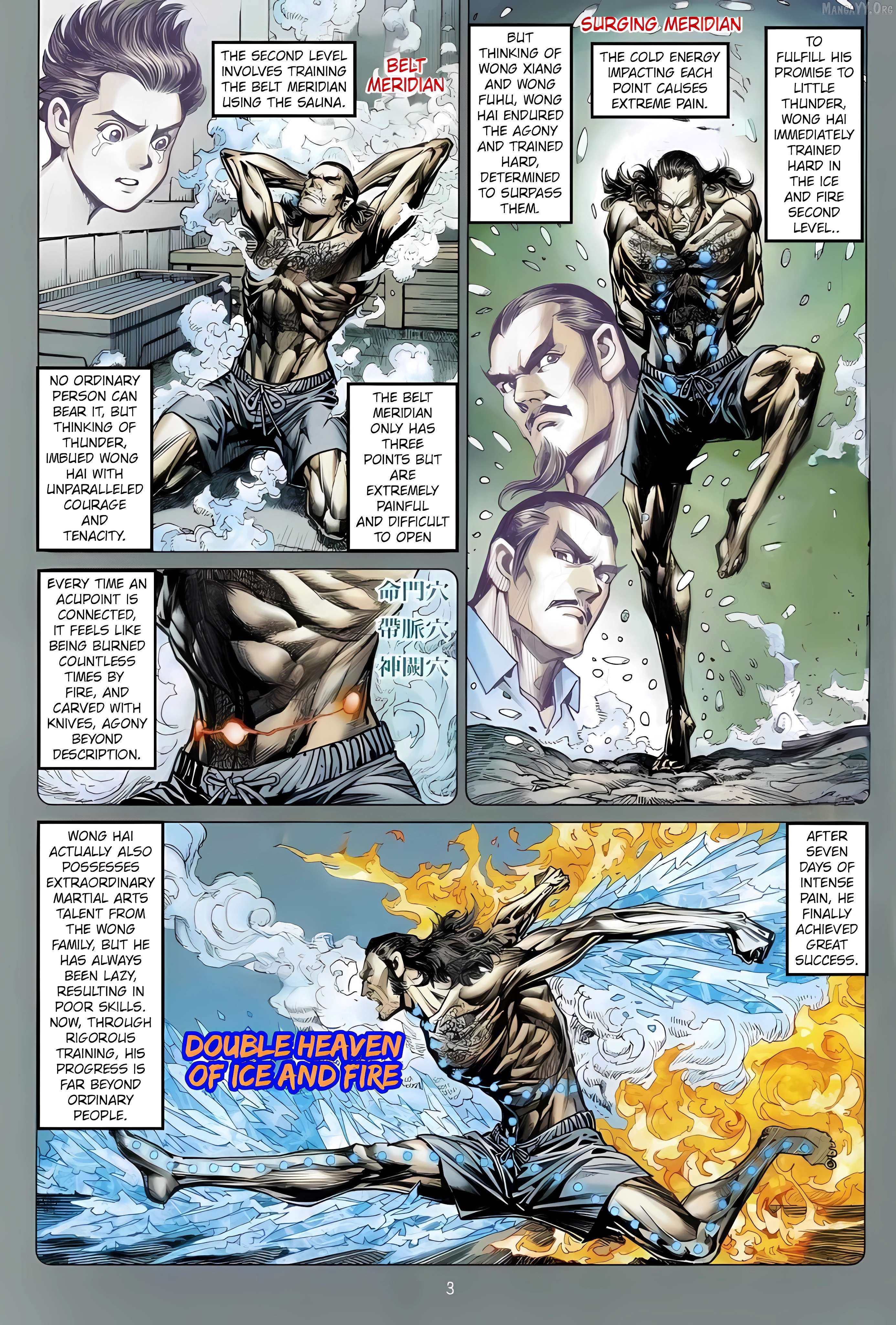 Jīn Zhù Lóng Hǔ Mén Chapter 14 - page 3