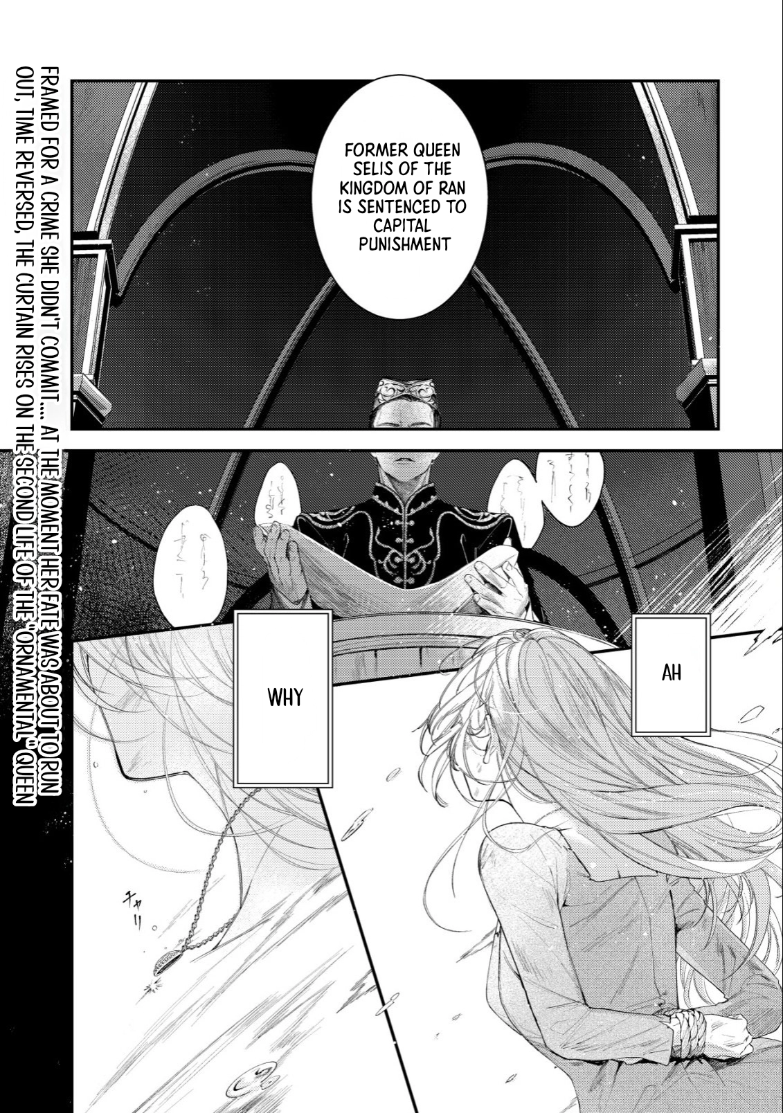 In My Second Life, I Won’t Be a Trophy Queen! Chapter 1 - page 2