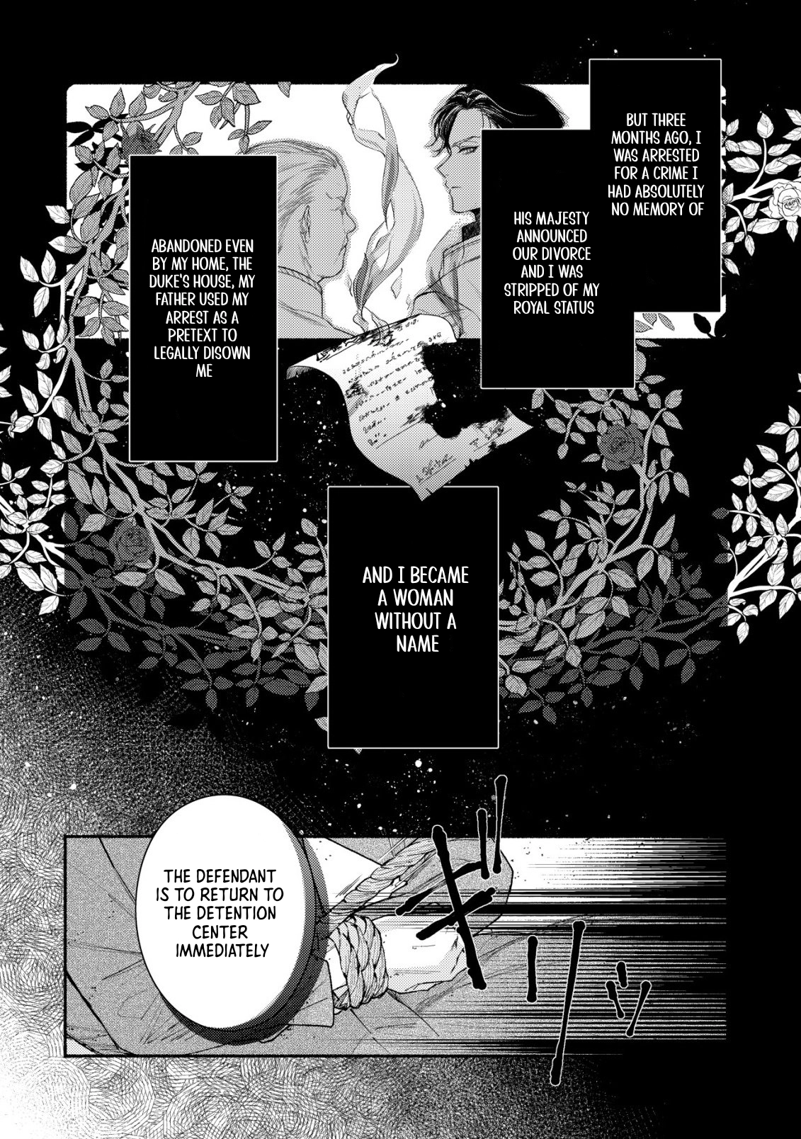 In My Second Life, I Won’t Be a Trophy Queen! Chapter 1 - page 5