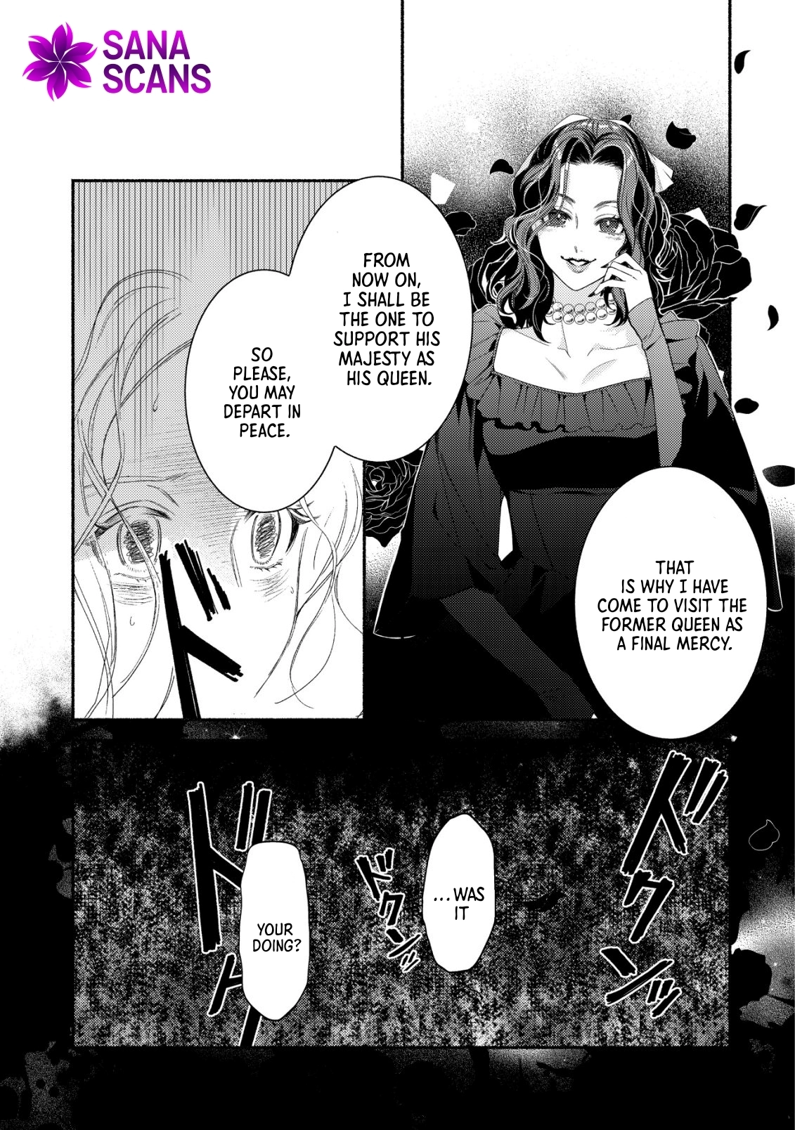 In My Second Life, I Won’t Be a Trophy Queen! Chapter 1 - page 16