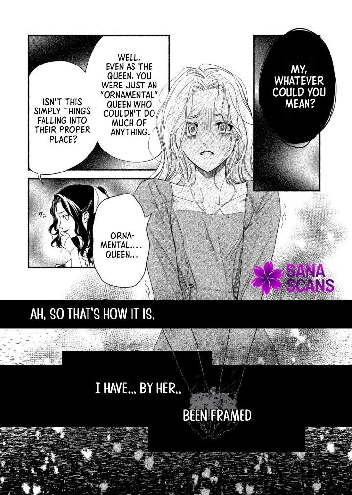 In My Second Life, I Won’t Be a Trophy Queen! Chapter 1 - page 17