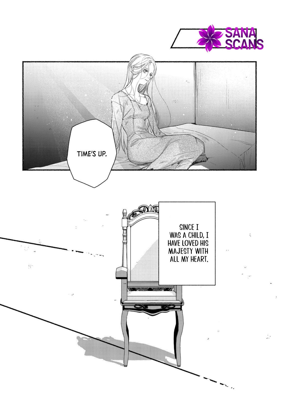 In My Second Life, I Won’t Be a Trophy Queen! Chapter 1 - page 19