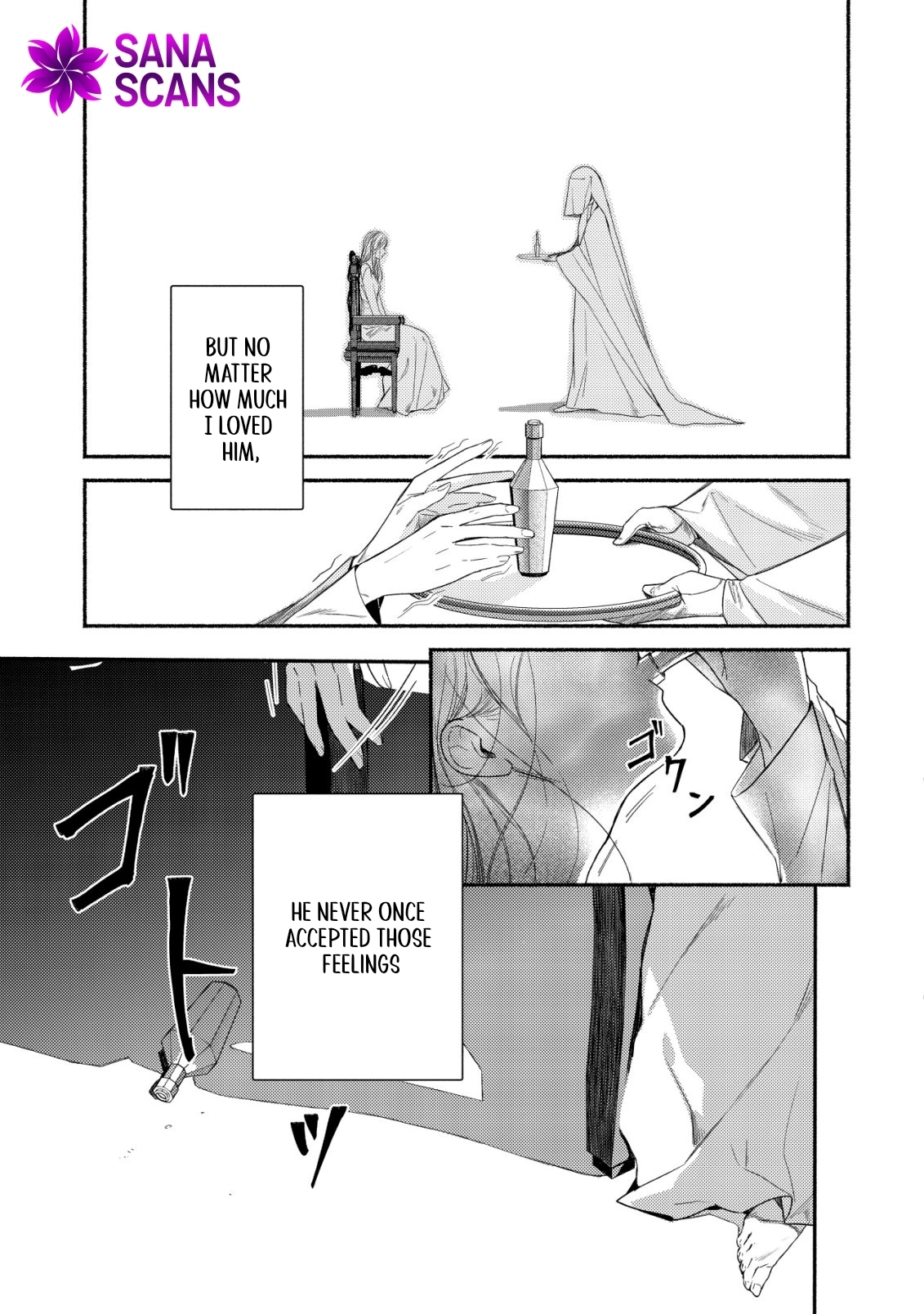 In My Second Life, I Won’t Be a Trophy Queen! Chapter 1 - page 20