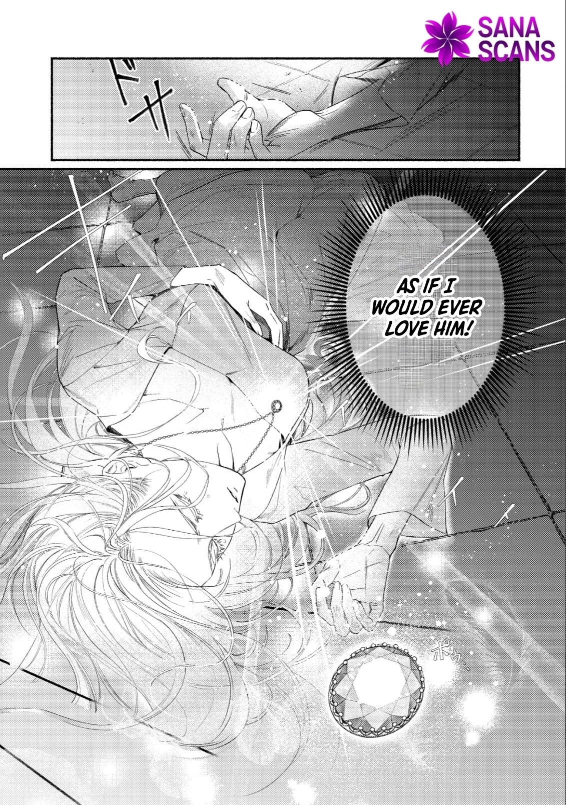 In My Second Life, I Won’t Be a Trophy Queen! Chapter 1 - page 22