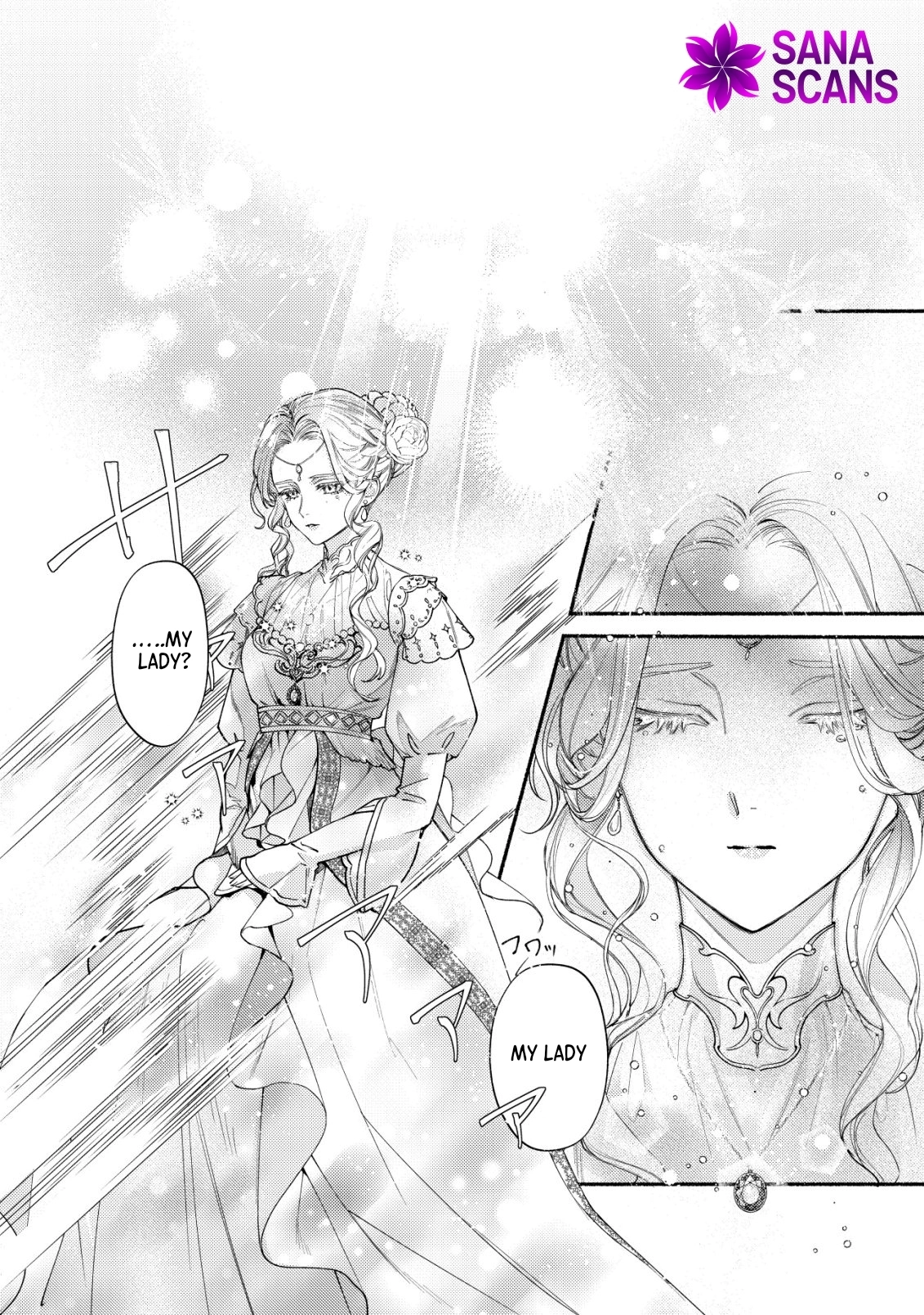 In My Second Life, I Won’t Be a Trophy Queen! Chapter 1 - page 23