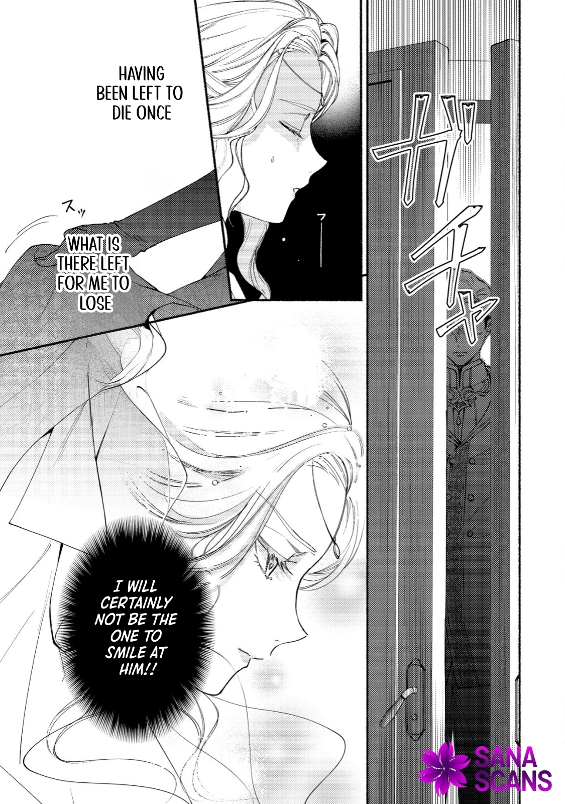 In My Second Life, I Won’t Be a Trophy Queen! Chapter 1 - page 28