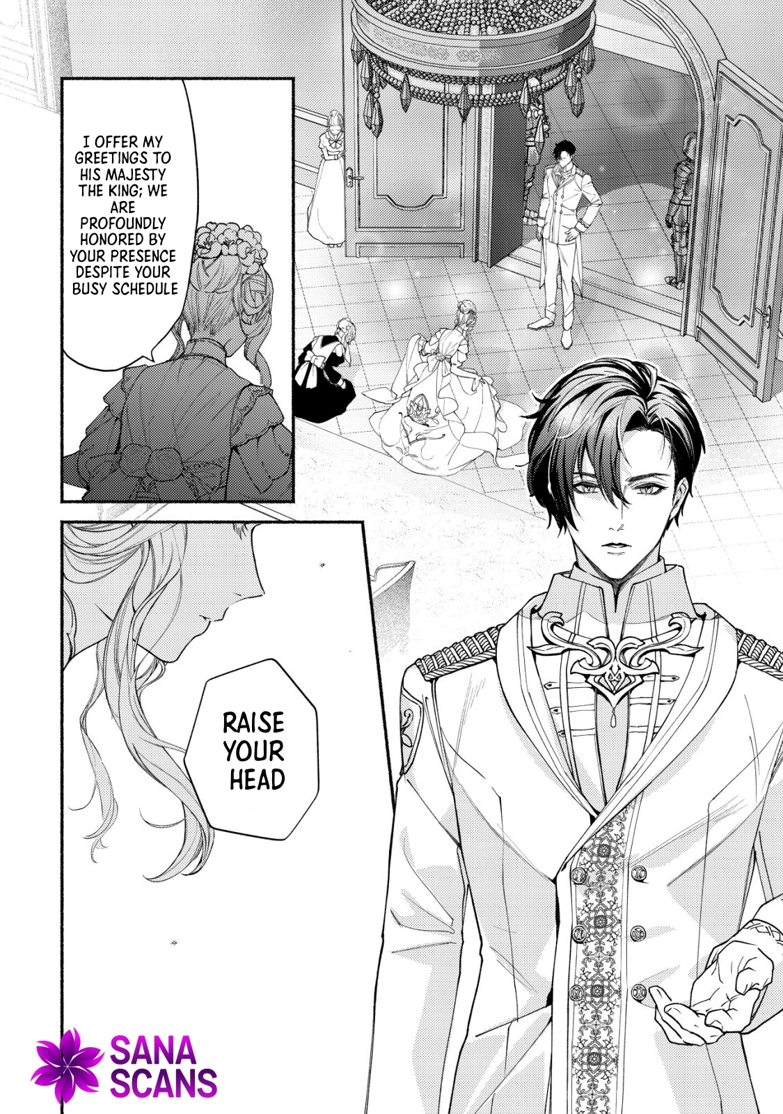 In My Second Life, I Won’t Be a Trophy Queen! Chapter 1 - page 29