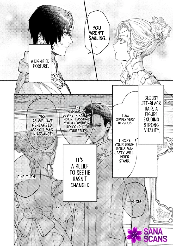 In My Second Life, I Won’t Be a Trophy Queen! Chapter 1 - page 31