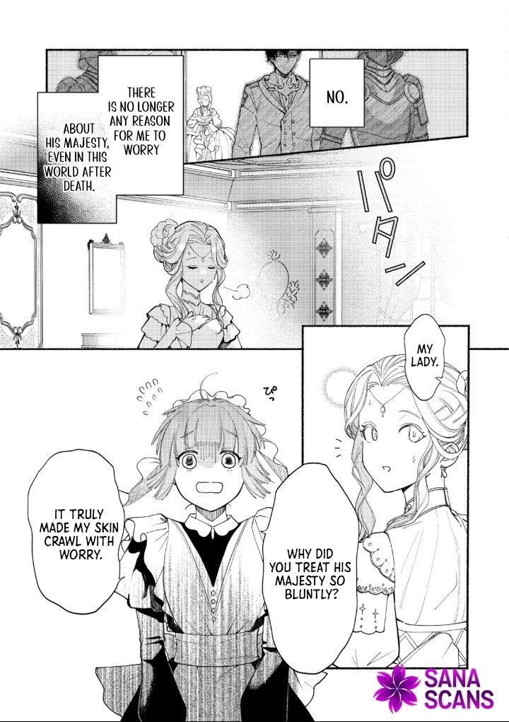 In My Second Life, I Won’t Be a Trophy Queen! Chapter 1 - page 32