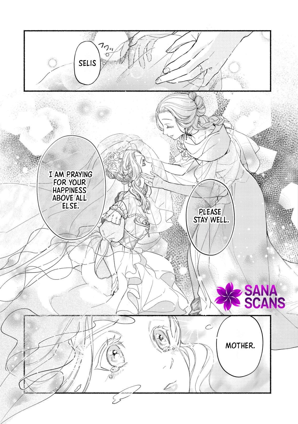 In My Second Life, I Won’t Be a Trophy Queen! Chapter 1 - page 37