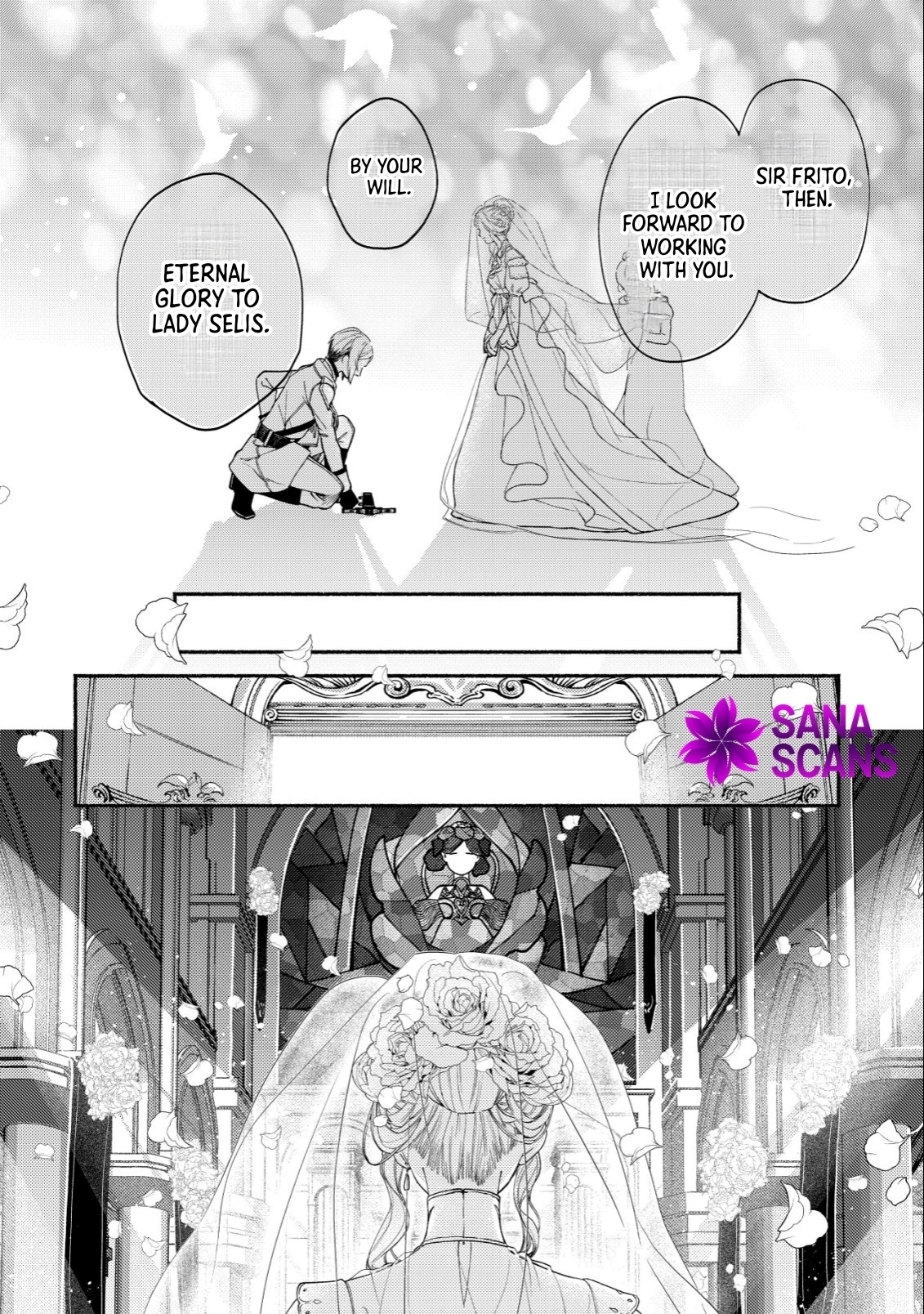 In My Second Life, I Won’t Be a Trophy Queen! Chapter 1 - page 43