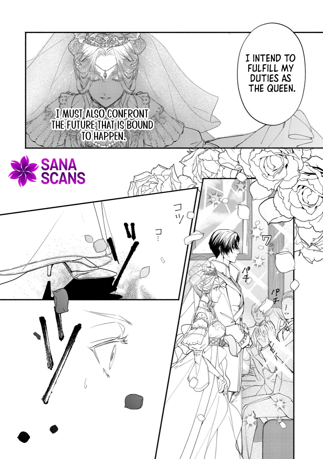 In My Second Life, I Won’t Be a Trophy Queen! Chapter 1 - page 51