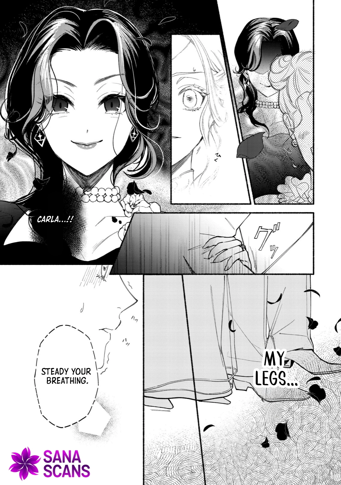 In My Second Life, I Won’t Be a Trophy Queen! Chapter 1 - page 52