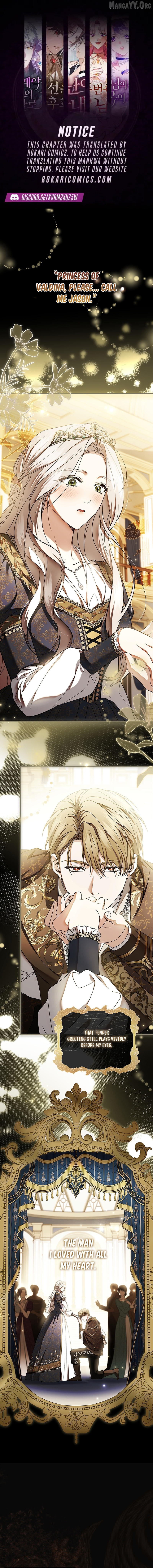 The Crown I Will Seize Chapter 1 - page 1