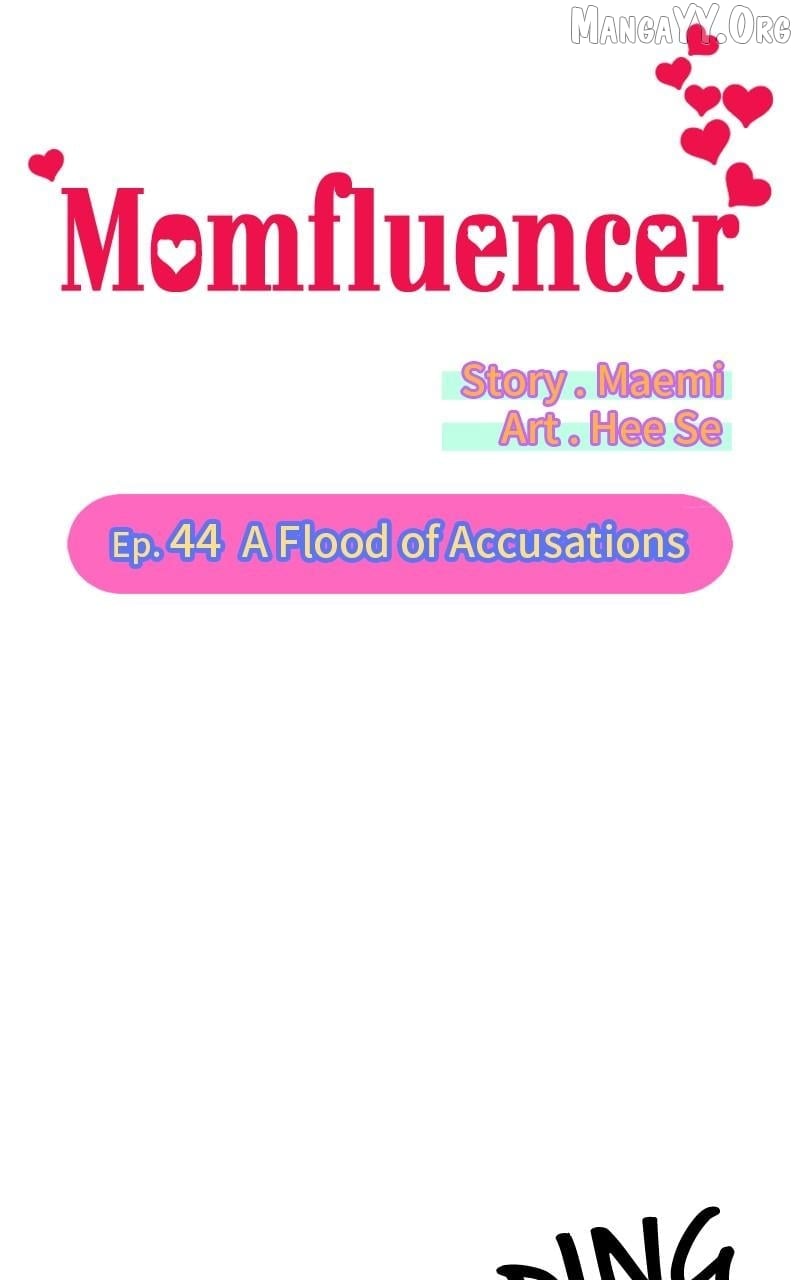 Momfluencer Chapter 44 - page 7