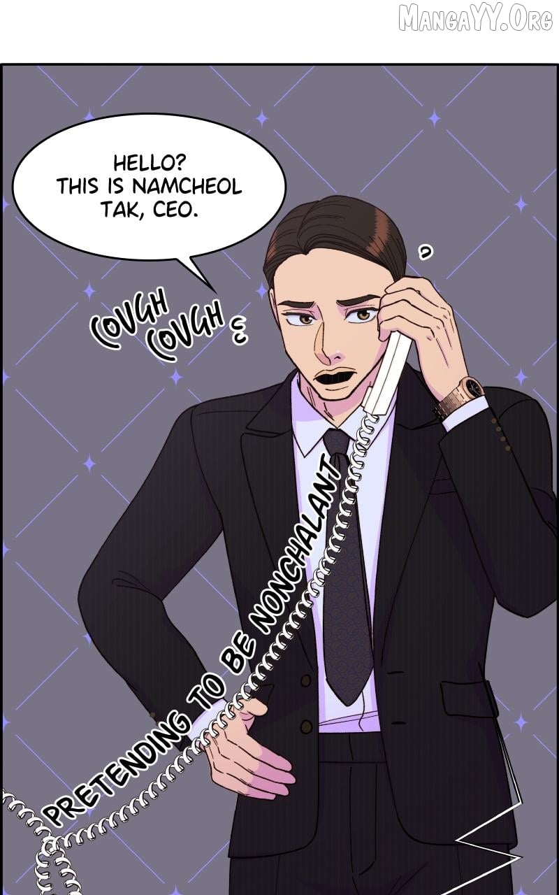 Momfluencer Chapter 29 - page 80