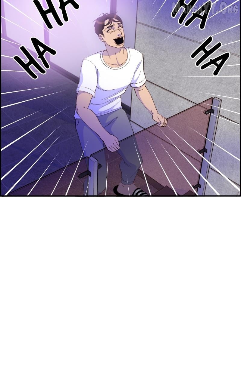Momfluencer Chapter 42 - page 82